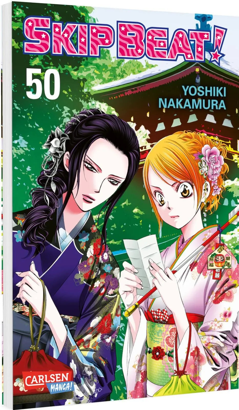 Cover: Skip Beat! 50 (Taschenbuch) von Yoshiki Nakamura