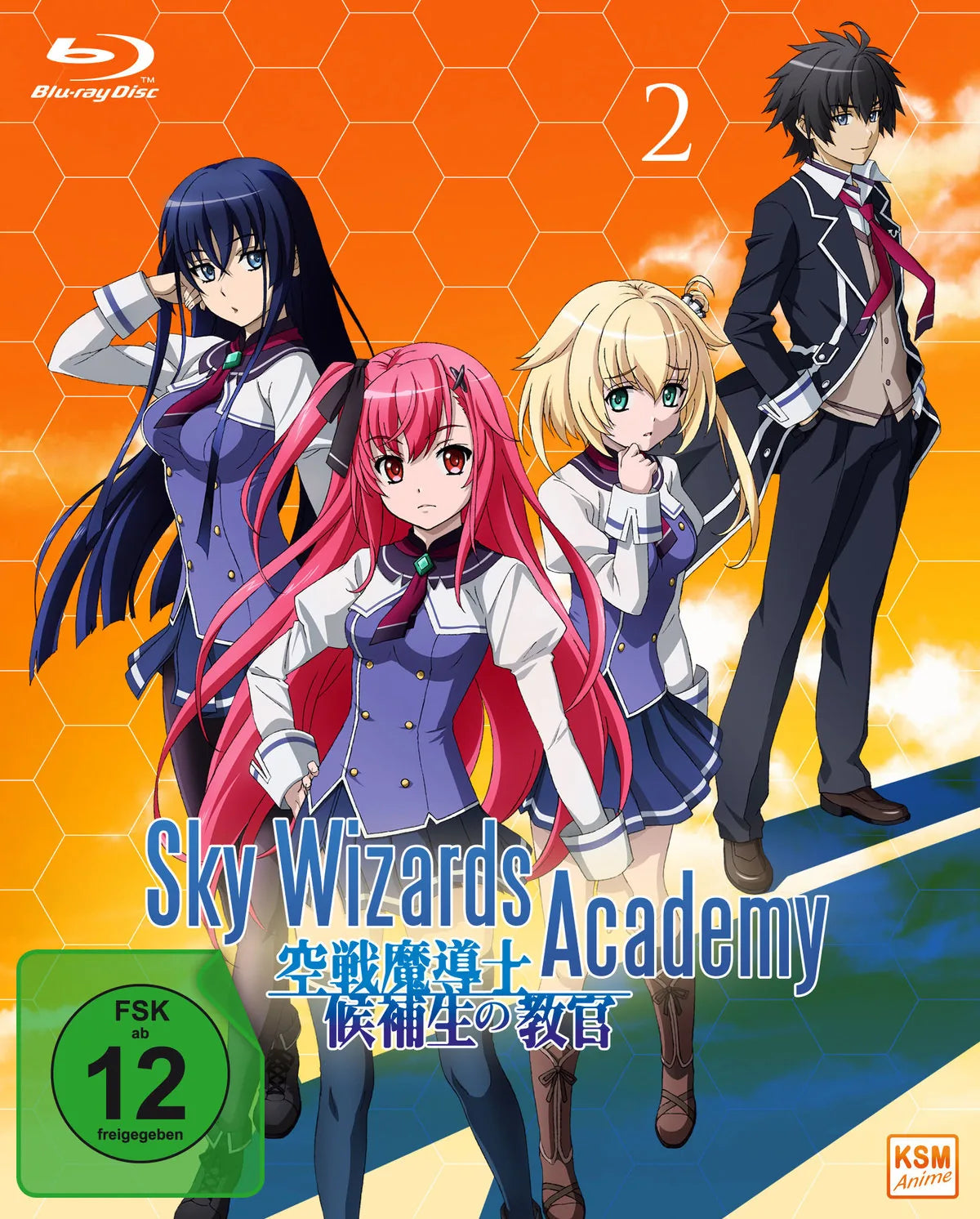 Sky Wizards Academy - Episode 07-12 - Blu-ray Disc