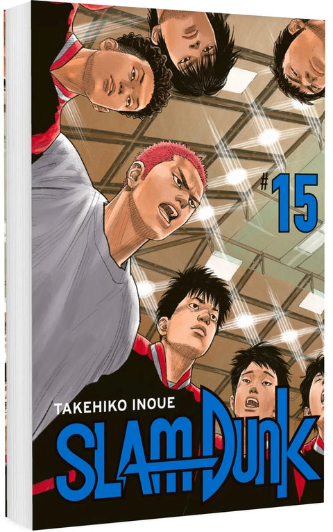 SLAM DUNK 15