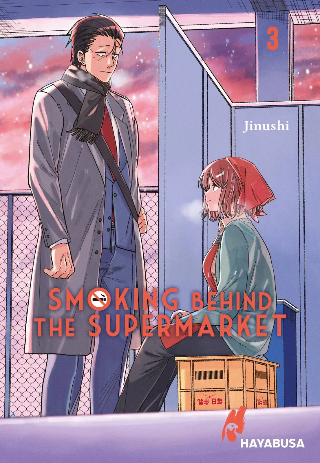 Buchcover von 'Smoking Behind the Supermarket 3' - Taschenbuch von Jinushi