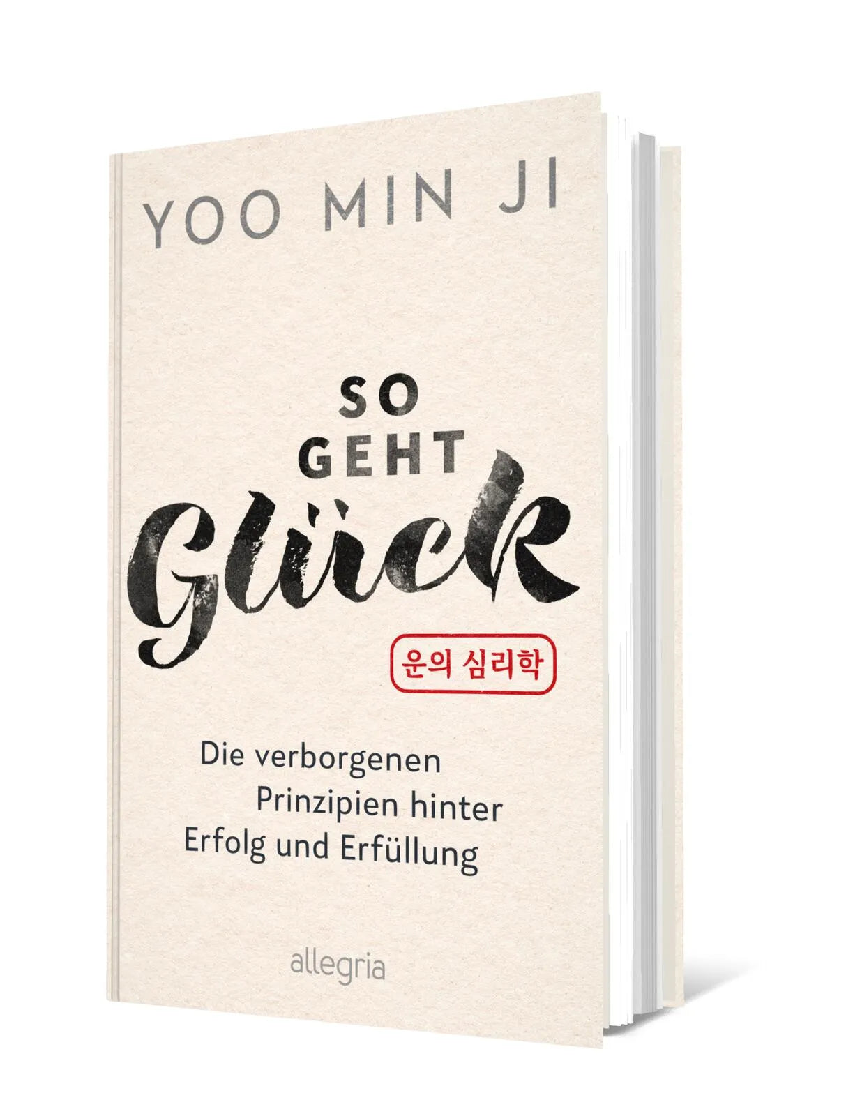 Yoo Min Ji - So geht Glück