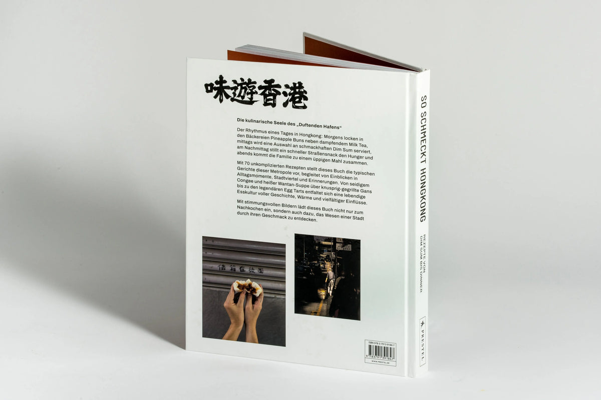 Detailansicht: So schmeckt Hongkong (Hardcover)