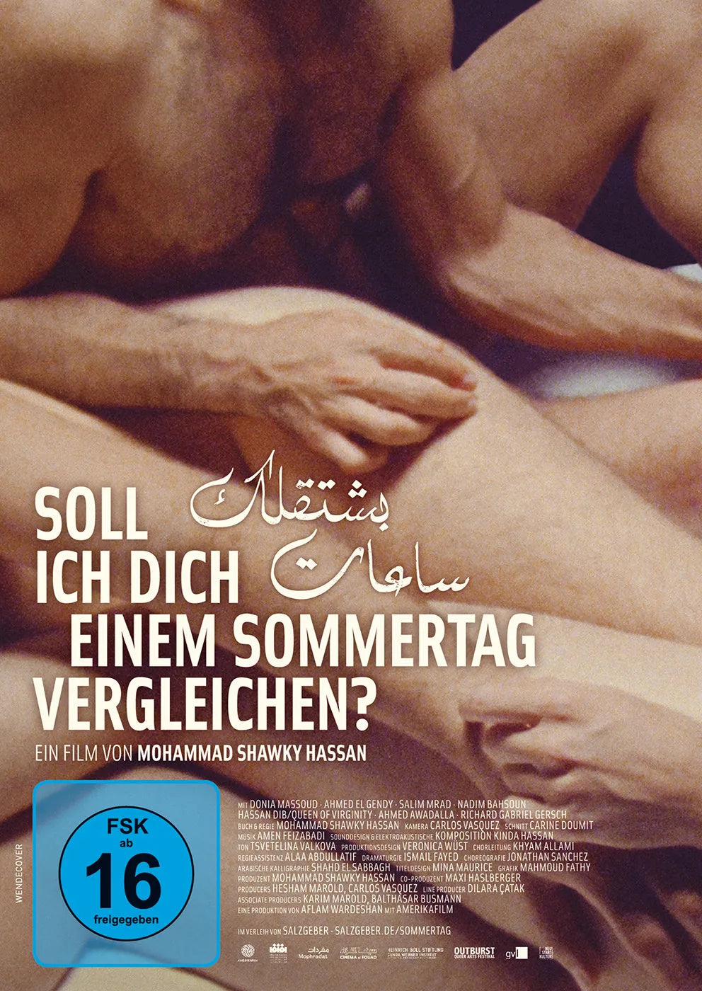 Soll ich Dich einem Sommertag vergleichen? - DVD