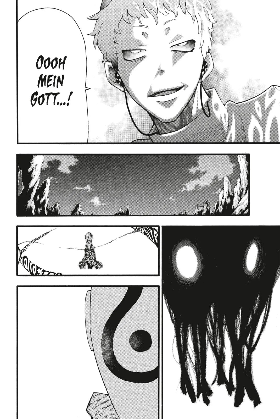 Abbildung von 'Soul Eater Massiv 10'