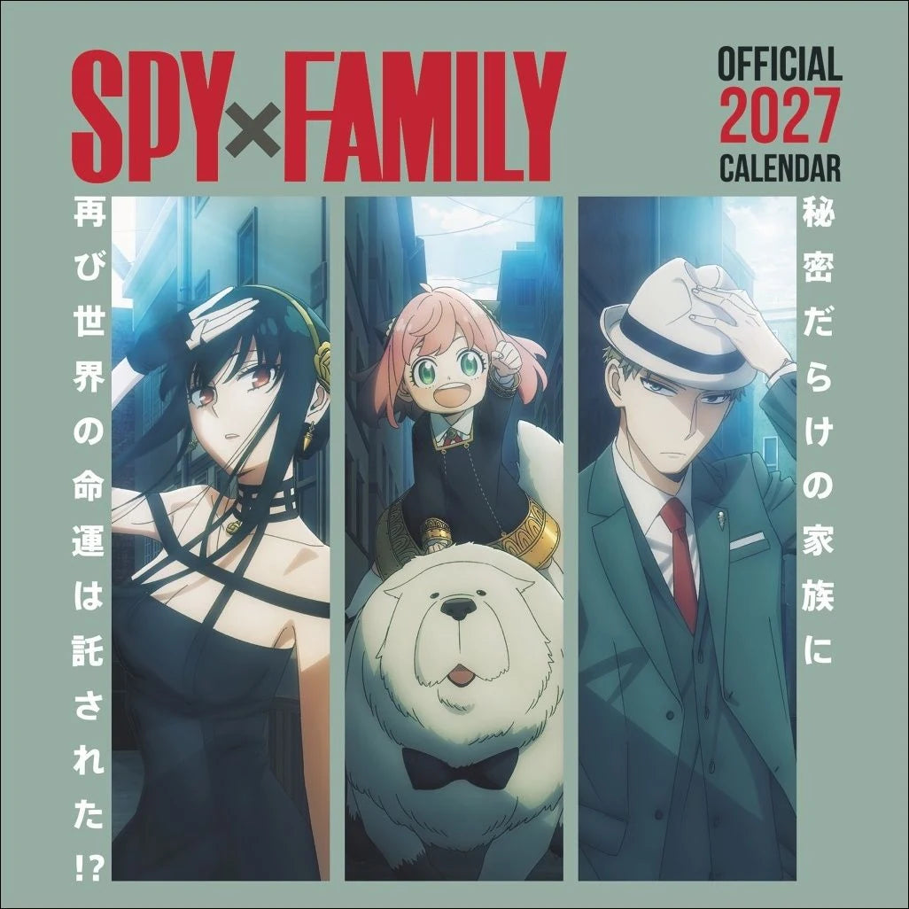 Wandkalender: Spy x Family Broschurkalender 2027