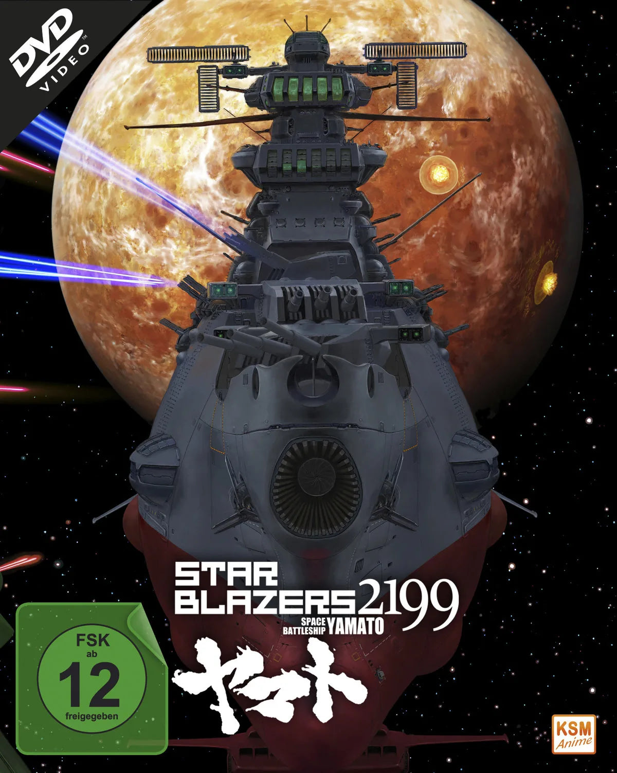 Star Blazers 2199 - Space Battleship Vol. 1 - DVD