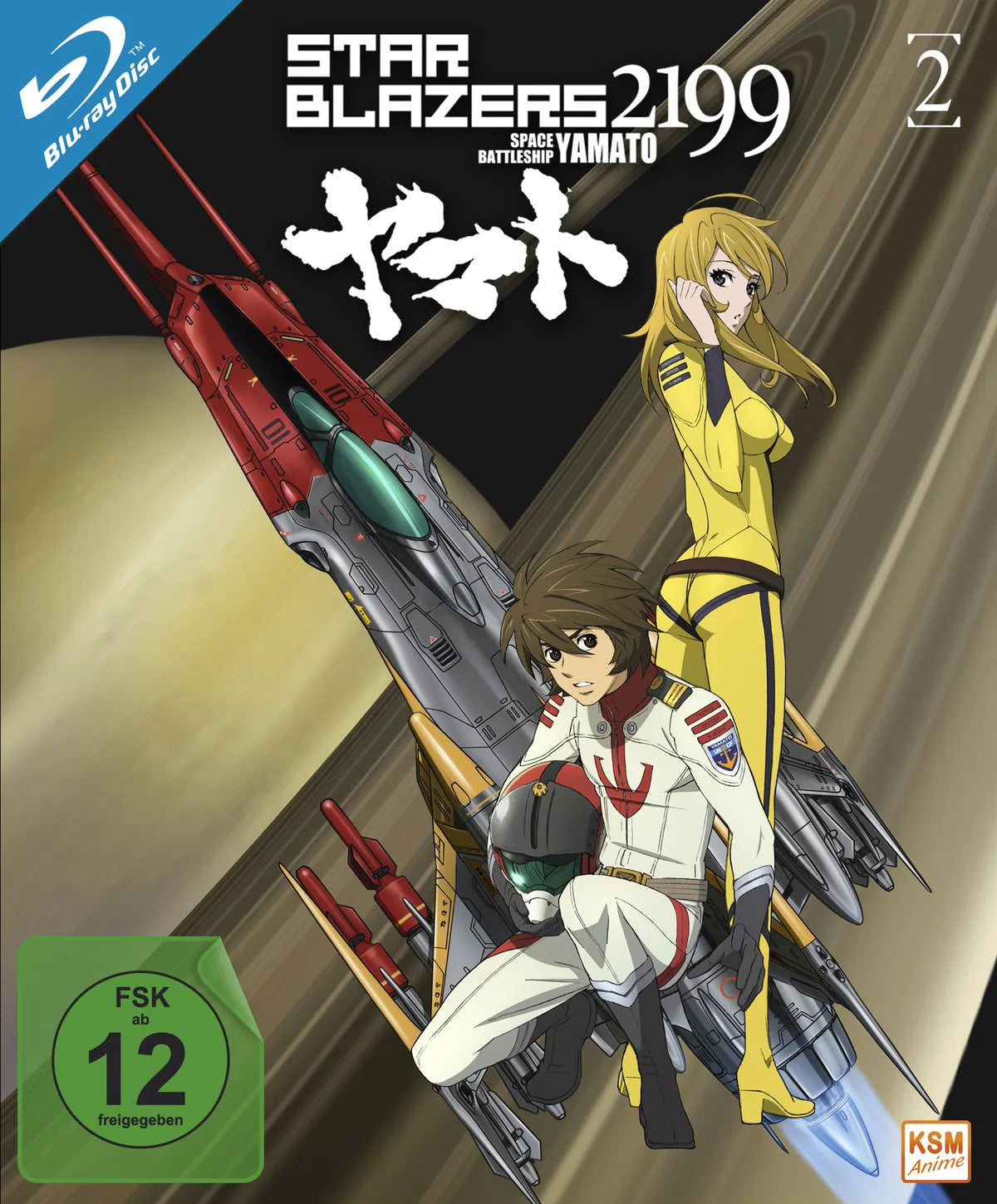 Star Blazers 2199 - Space Battleship Vol. 2 - Blu-ray Disc