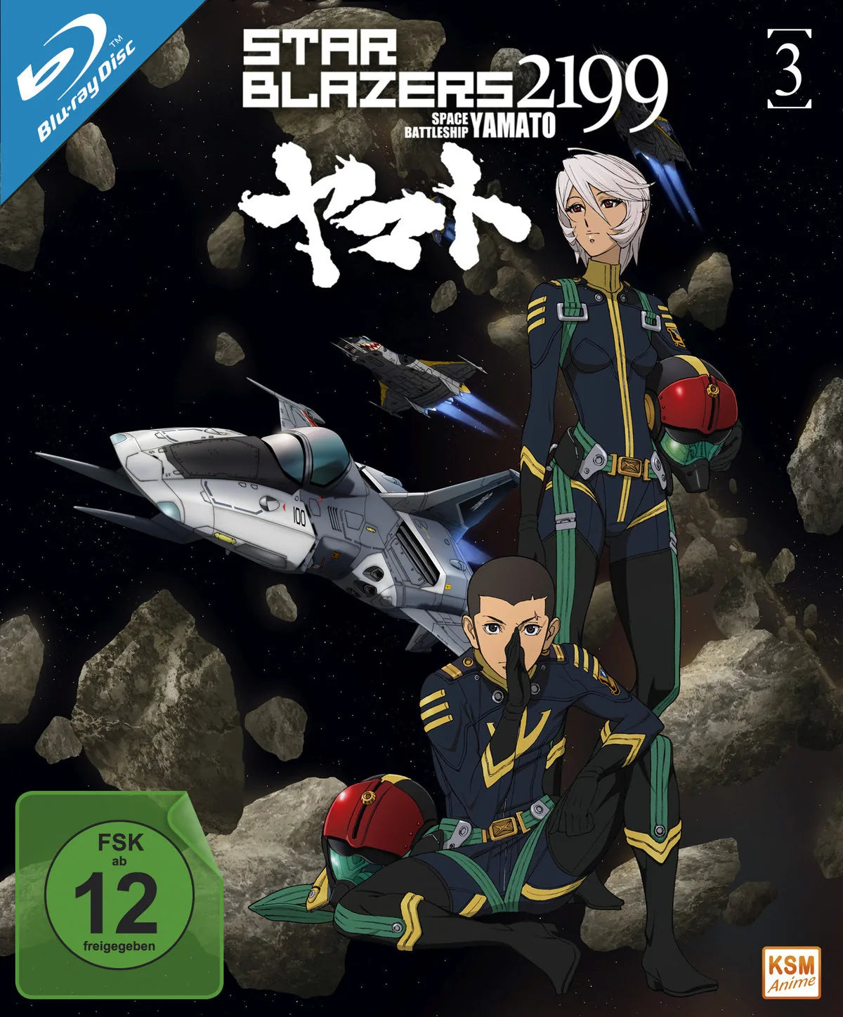 Star Blazers 2199 - Space Battleship Vol. 3 - Blu-ray Disc