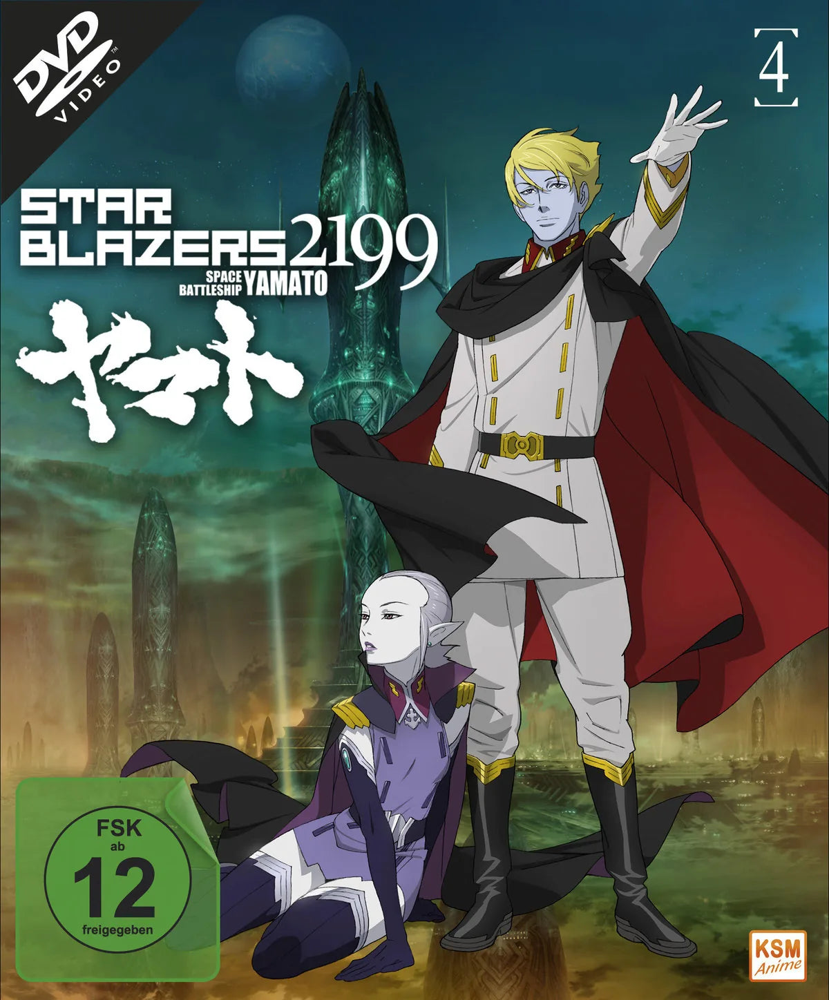 Star Blazers 2199 - Space Battleship Vol. 4 - DVD