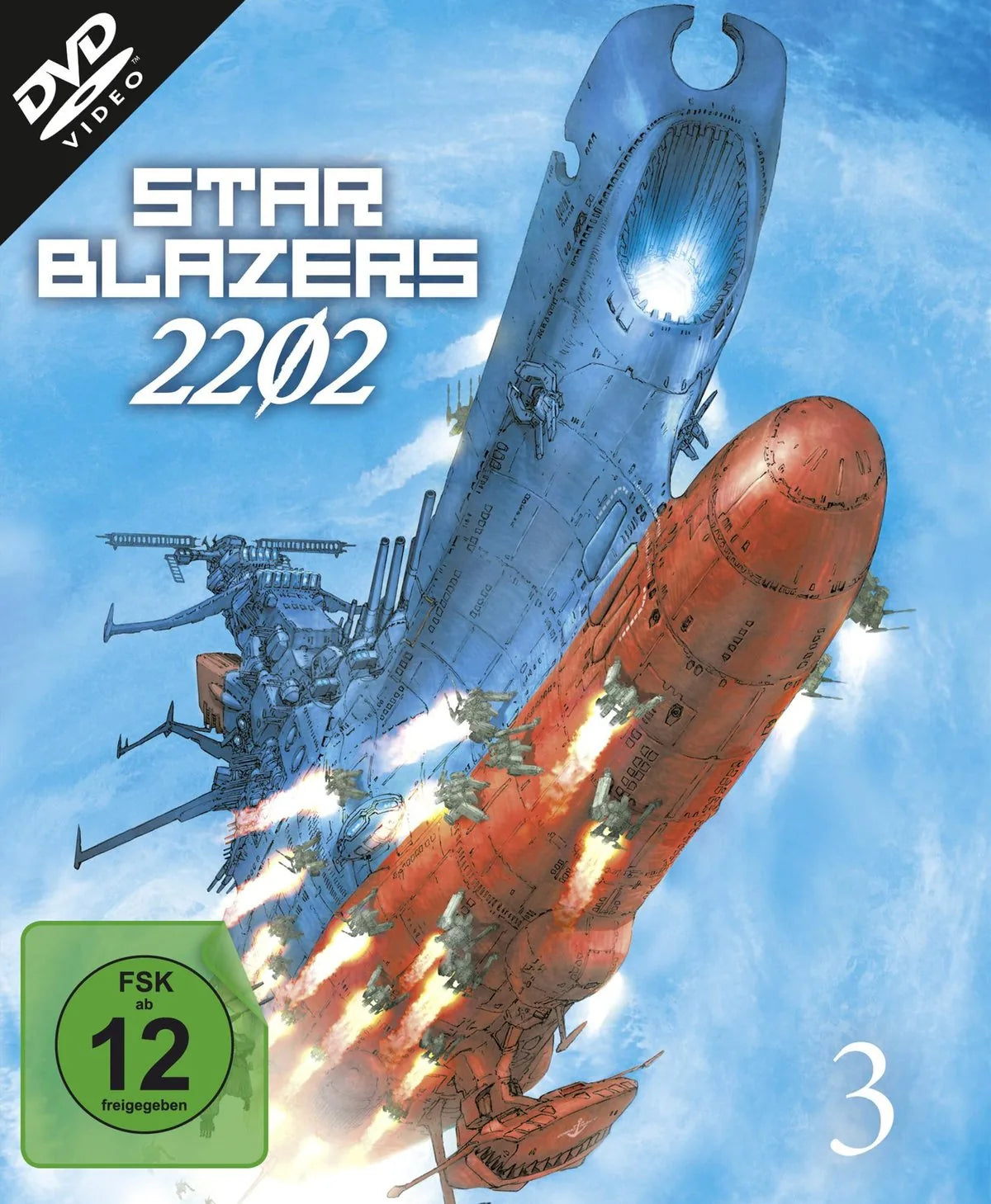Star Blazers 2202 - Space Battleship Yamato - Vo - DVD