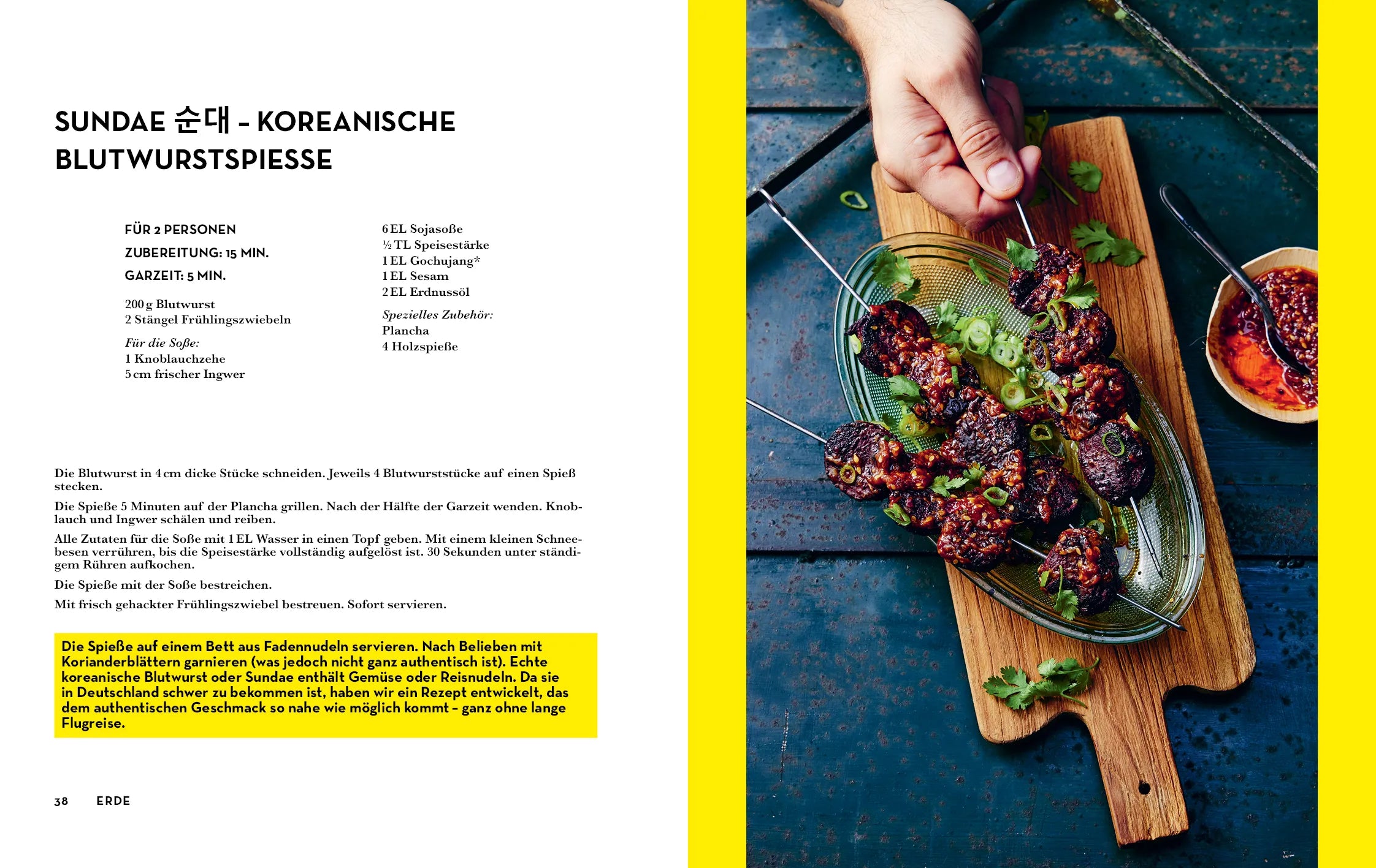 Innenansicht von 'Streetfood: Korea' - Taschenbuch