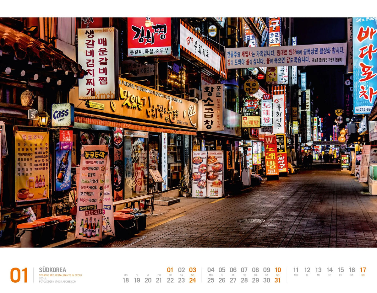 Südkorea Kalender 2027 | Unterwegs zwischen Tradition und Moderne – Ansicht