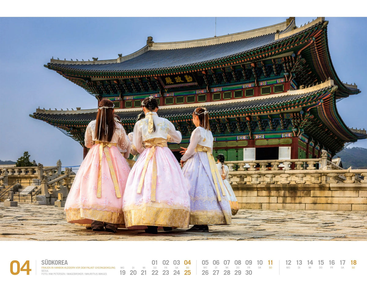 Südkorea Kalender 2027 | Unterwegs zwischen Tradition und Moderne – Ansicht