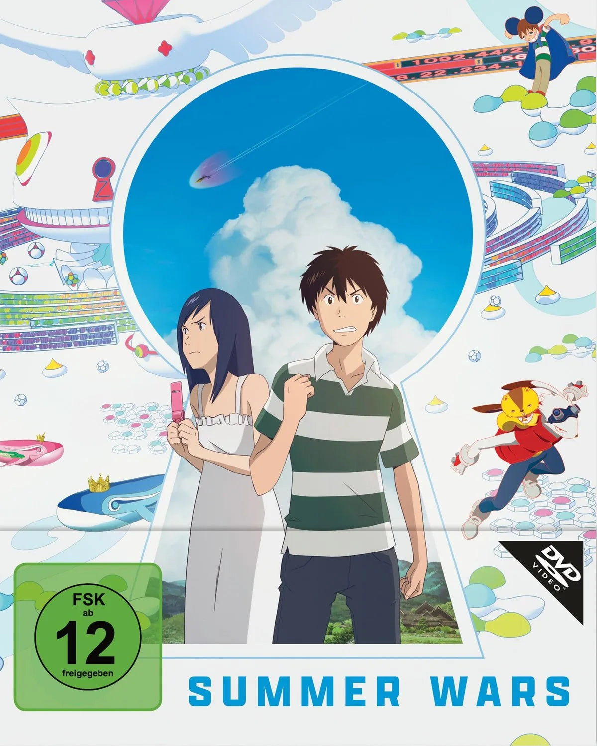 Summer Wars - DVD