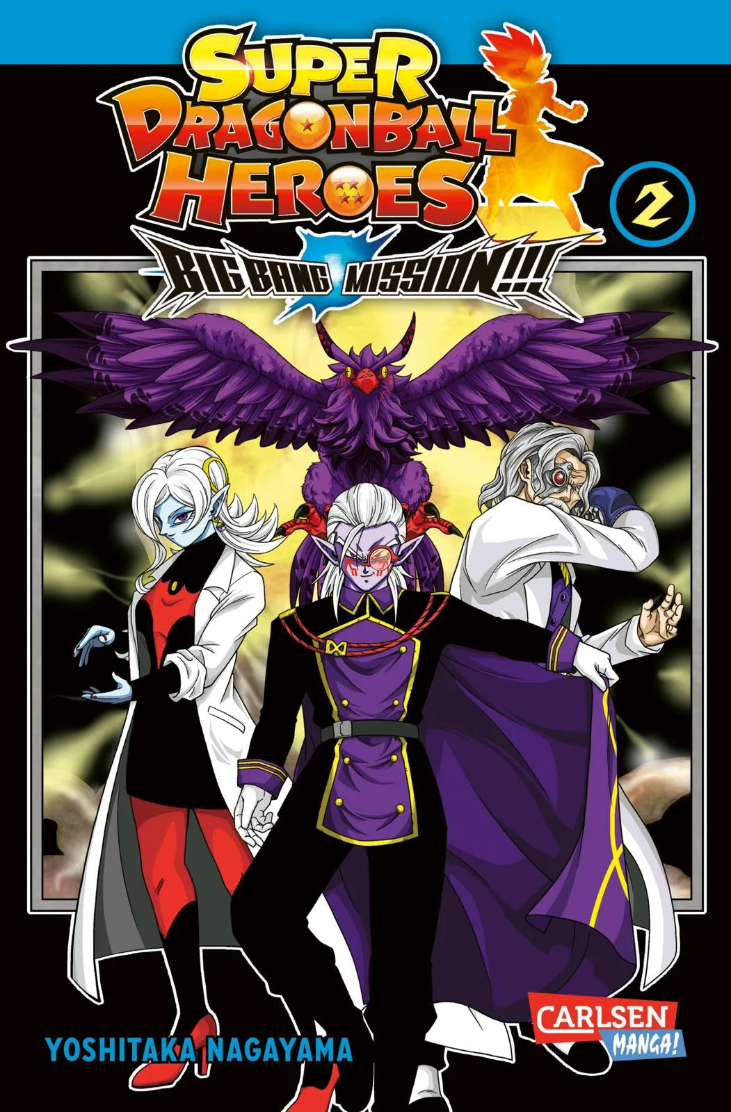 Buchcover von 'Super Dragon Ball Heroes Big Bang Mission!!! 2' - Taschenbuch von Yoshitaka Nagayama