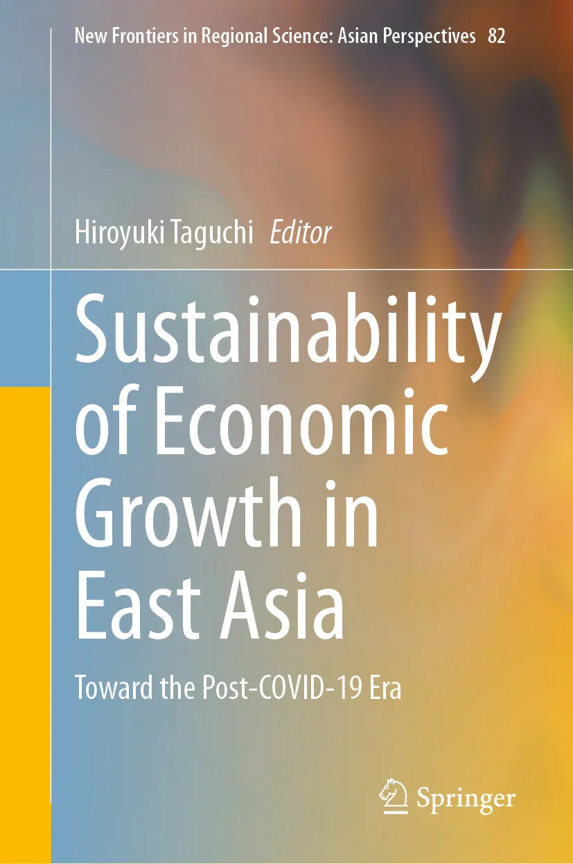 Cover: Sustainability of Economic Growth in East Asia (E-Book)