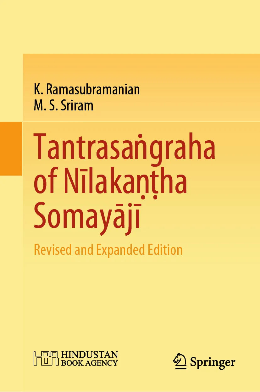 Cover: Tantrasaṅgraha of Nīlakaṇṭha Somayājī (E-Book) von K. Ramasubramanian
