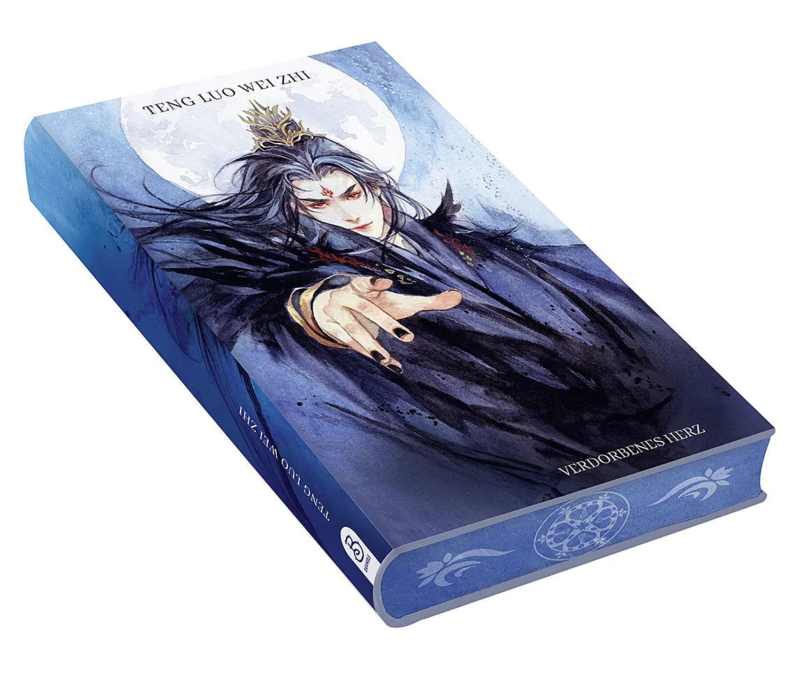 Produktansicht: Till the End of the Moon 1 (Gebundene Ausgabe)
