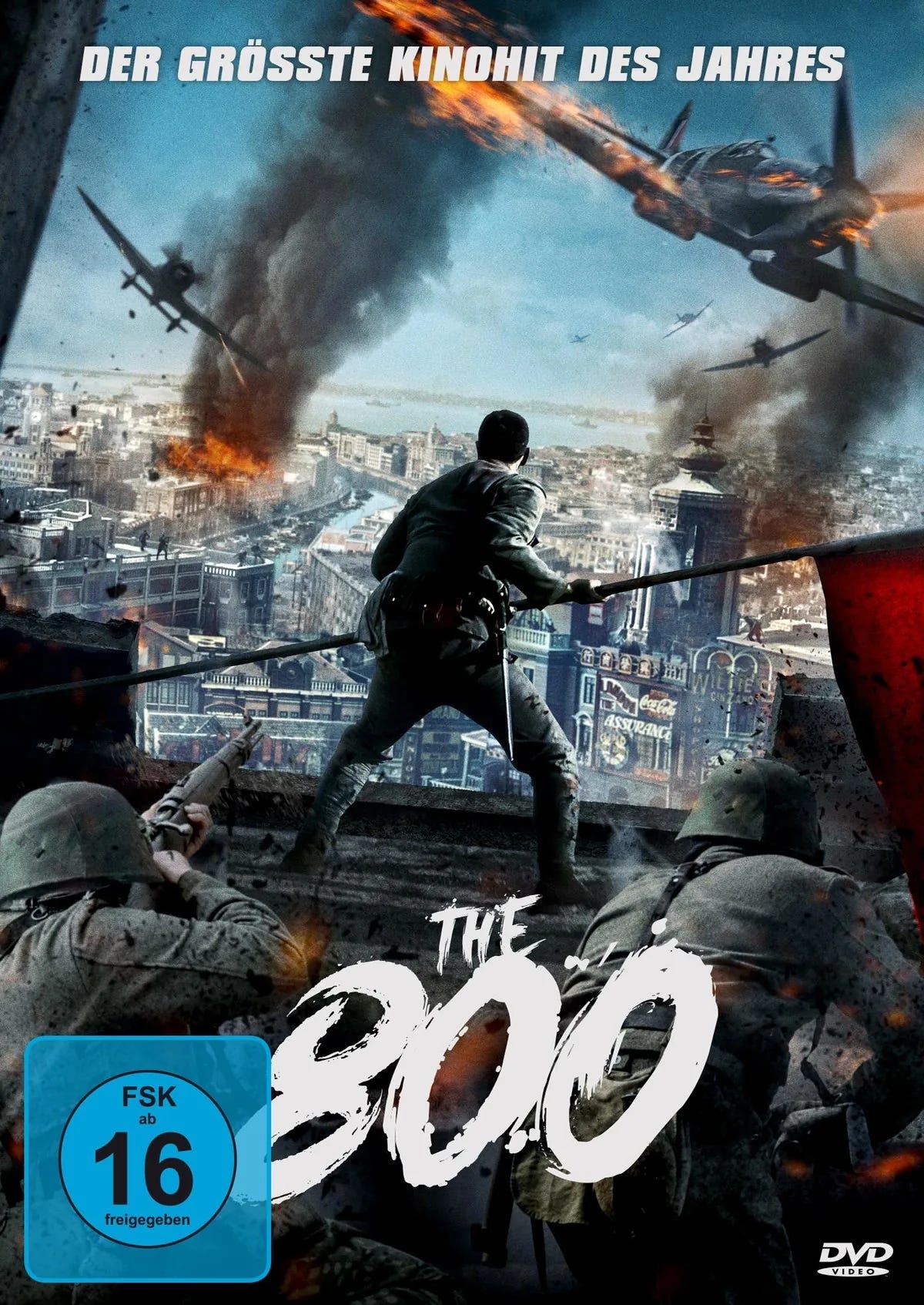 The 800 - DVD
