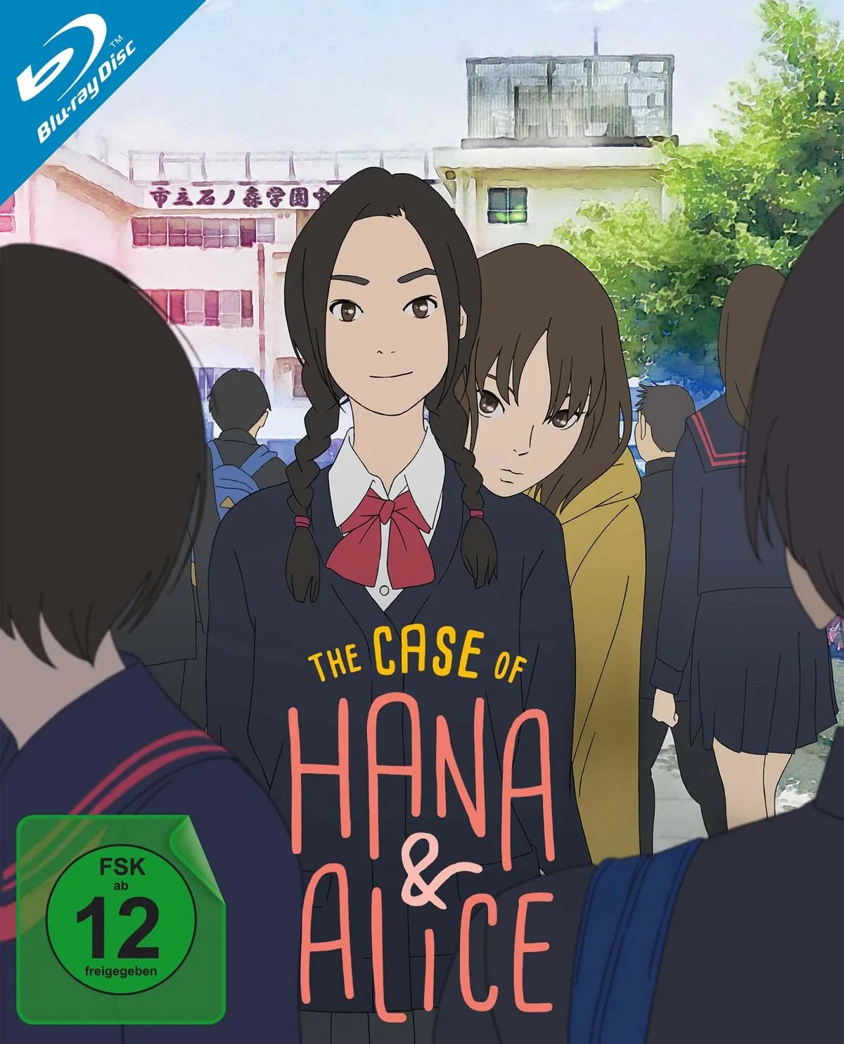 The Case of Hana and Alice - Blu-ray Disc