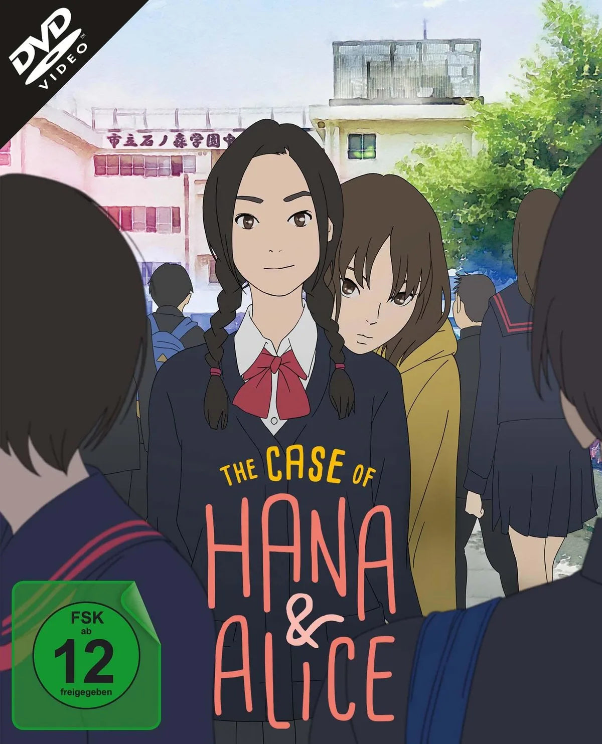 The Case of Hana and Alice - DVD