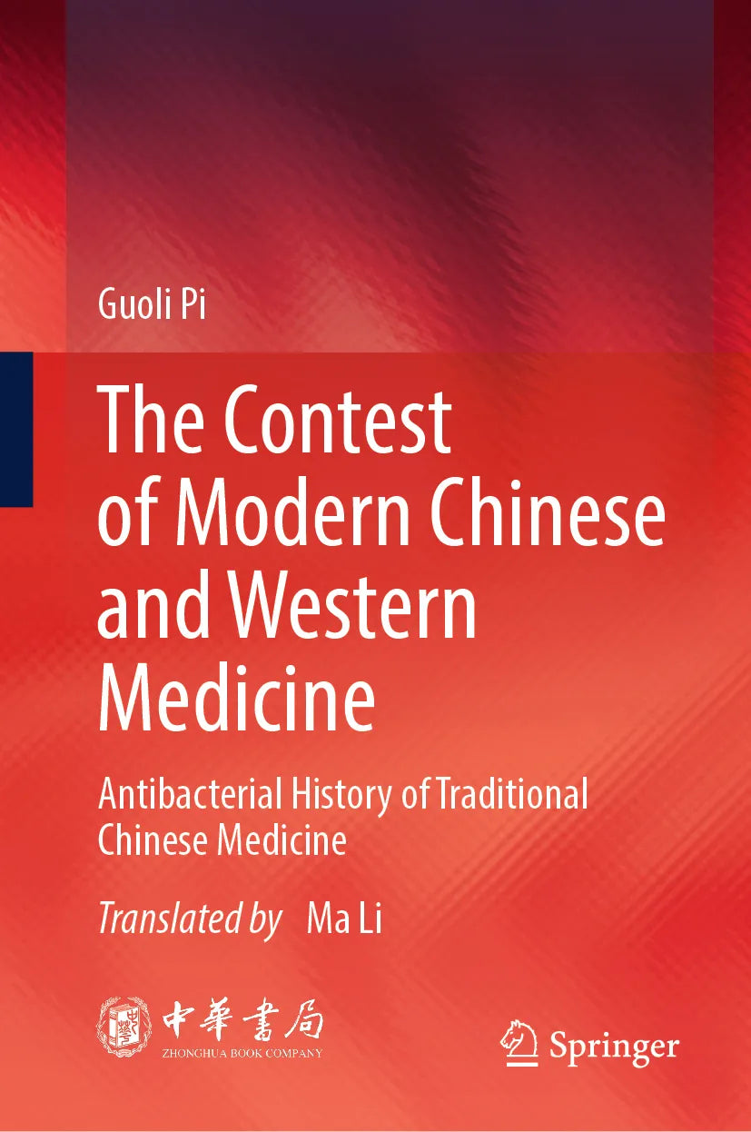 Cover: The Contest of Modern Chinese and Western Medicine (E-Book) von Kuoli Pi