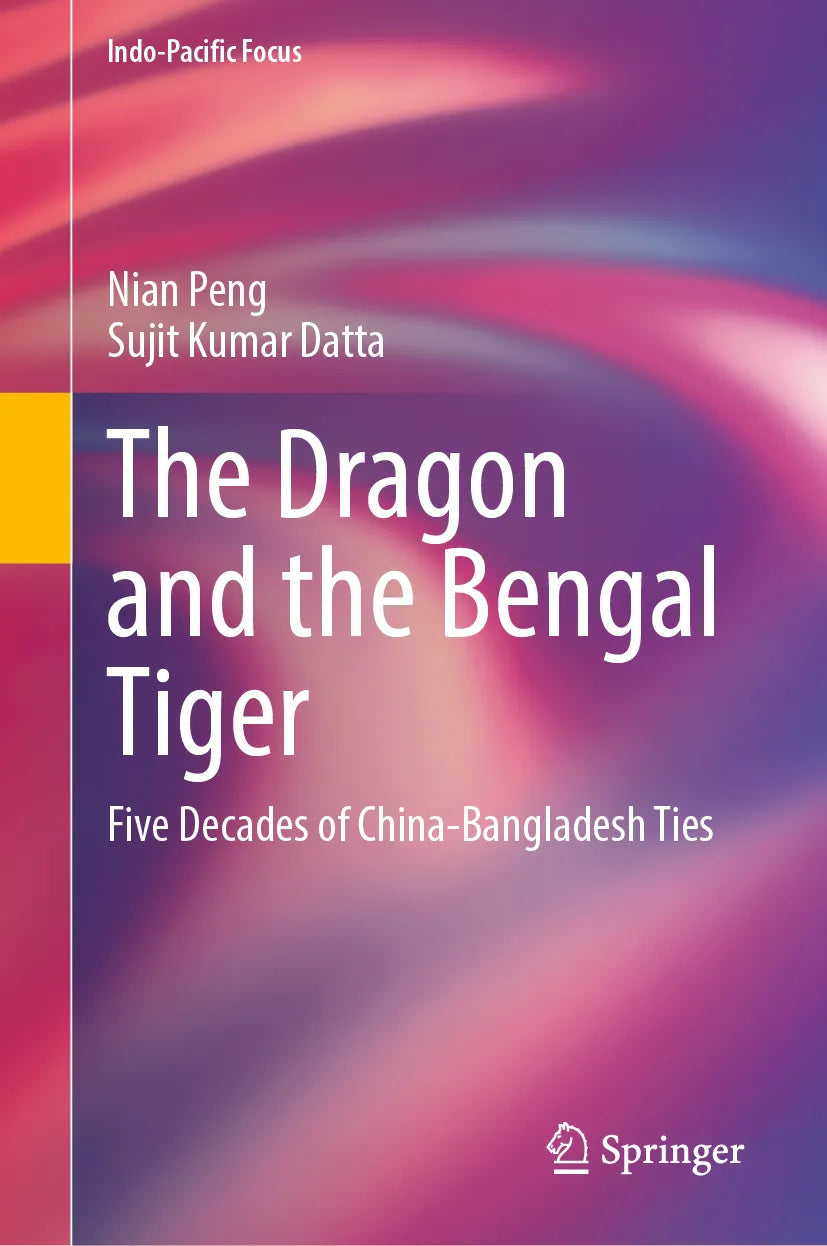 Cover: The Dragon and the Bengal Tiger (E-Book) von Nian Peng
