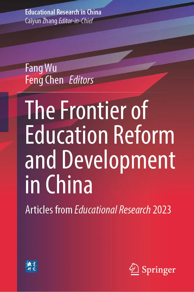 Cover: The Frontier of Education Reform and Development in China (E-Book)