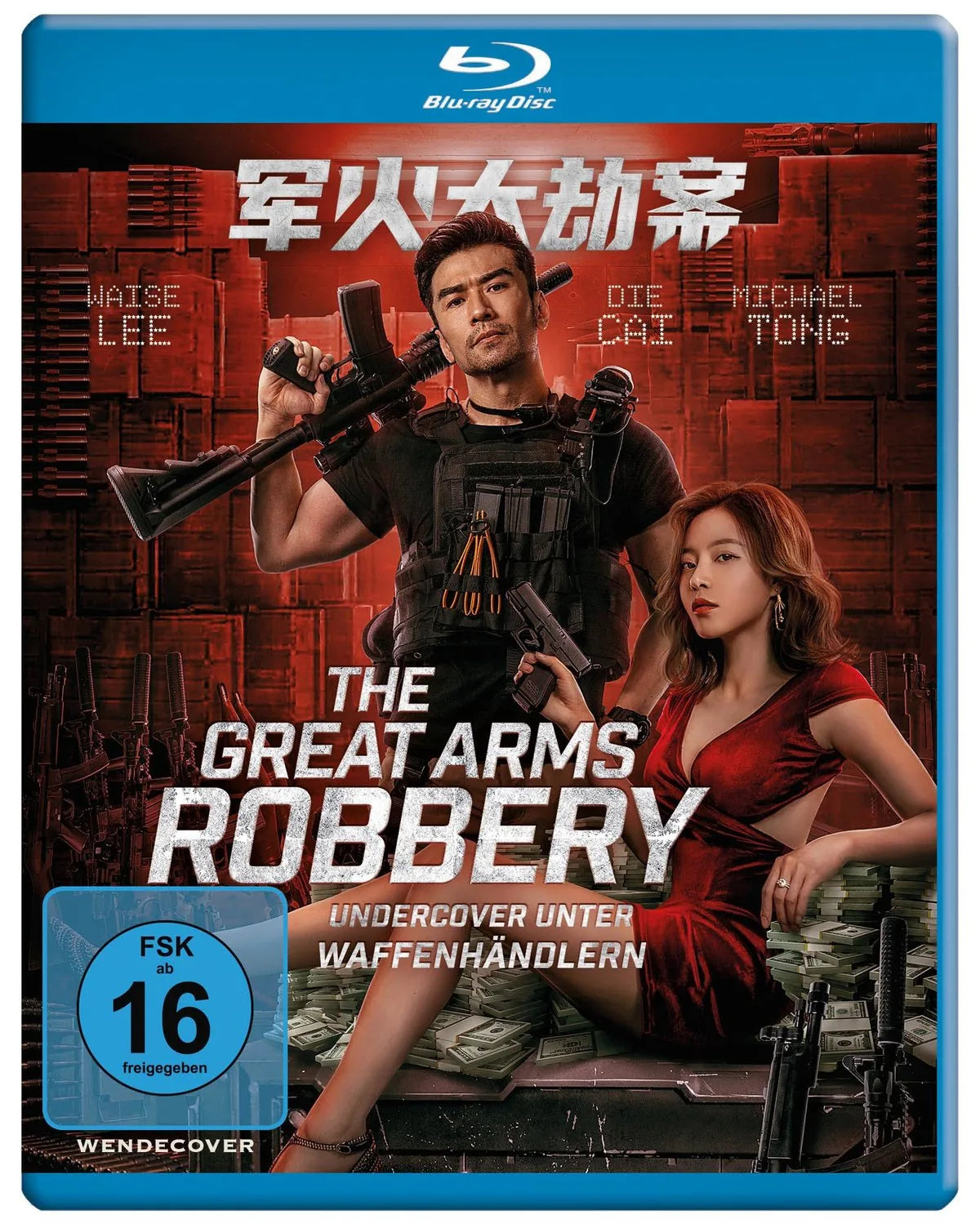 The Great Arms Robbery – Undercover unter Waffen - Blu-ray Disc