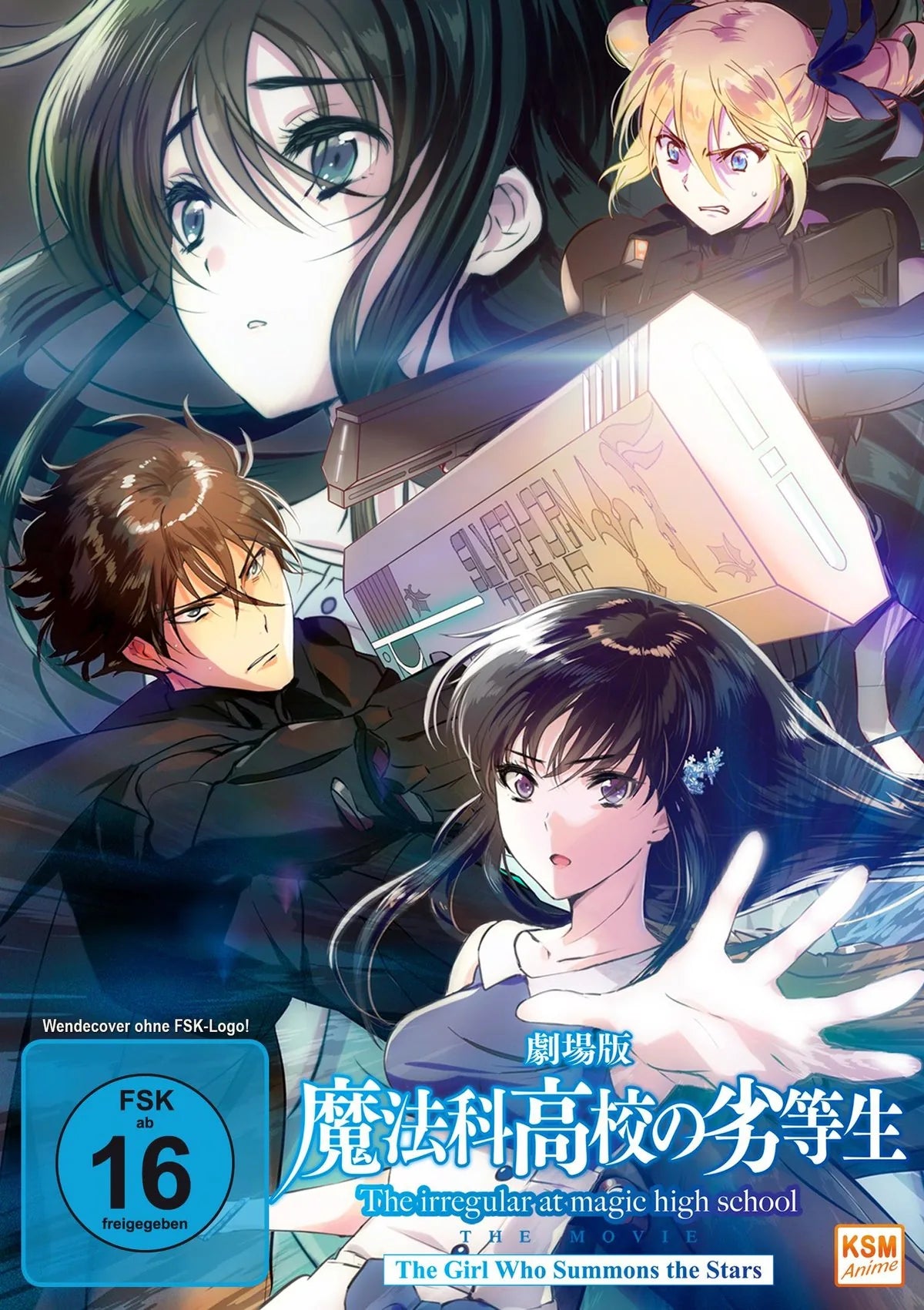 The Irregular at Magic High School - The Movie - DVD