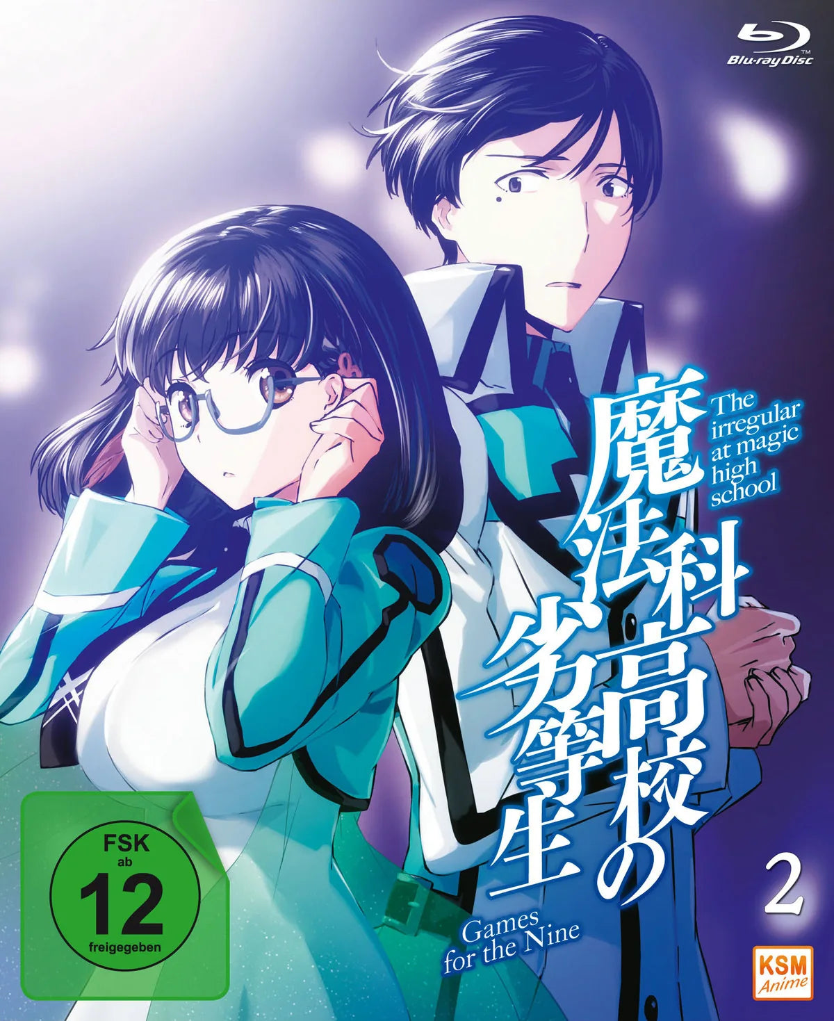 The Irregular at Magic High School Vol. 2 - Blu-ray Disc