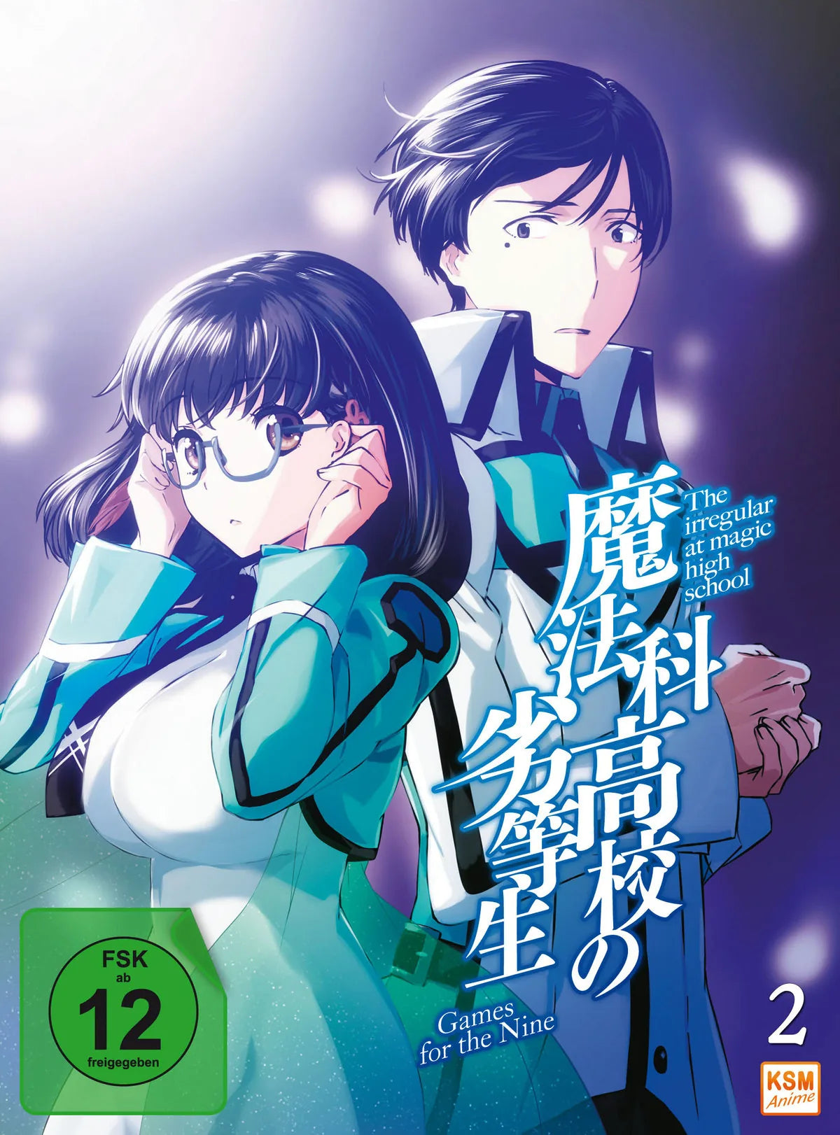 The Irregular at Magic High School Vol. 2 - DVD