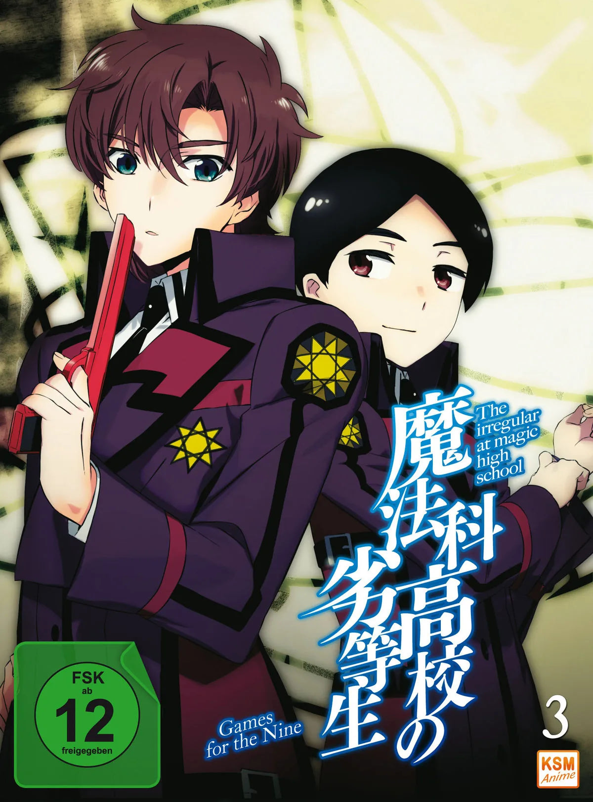 The Irregular at Magic High School Vol. 3 - DVD