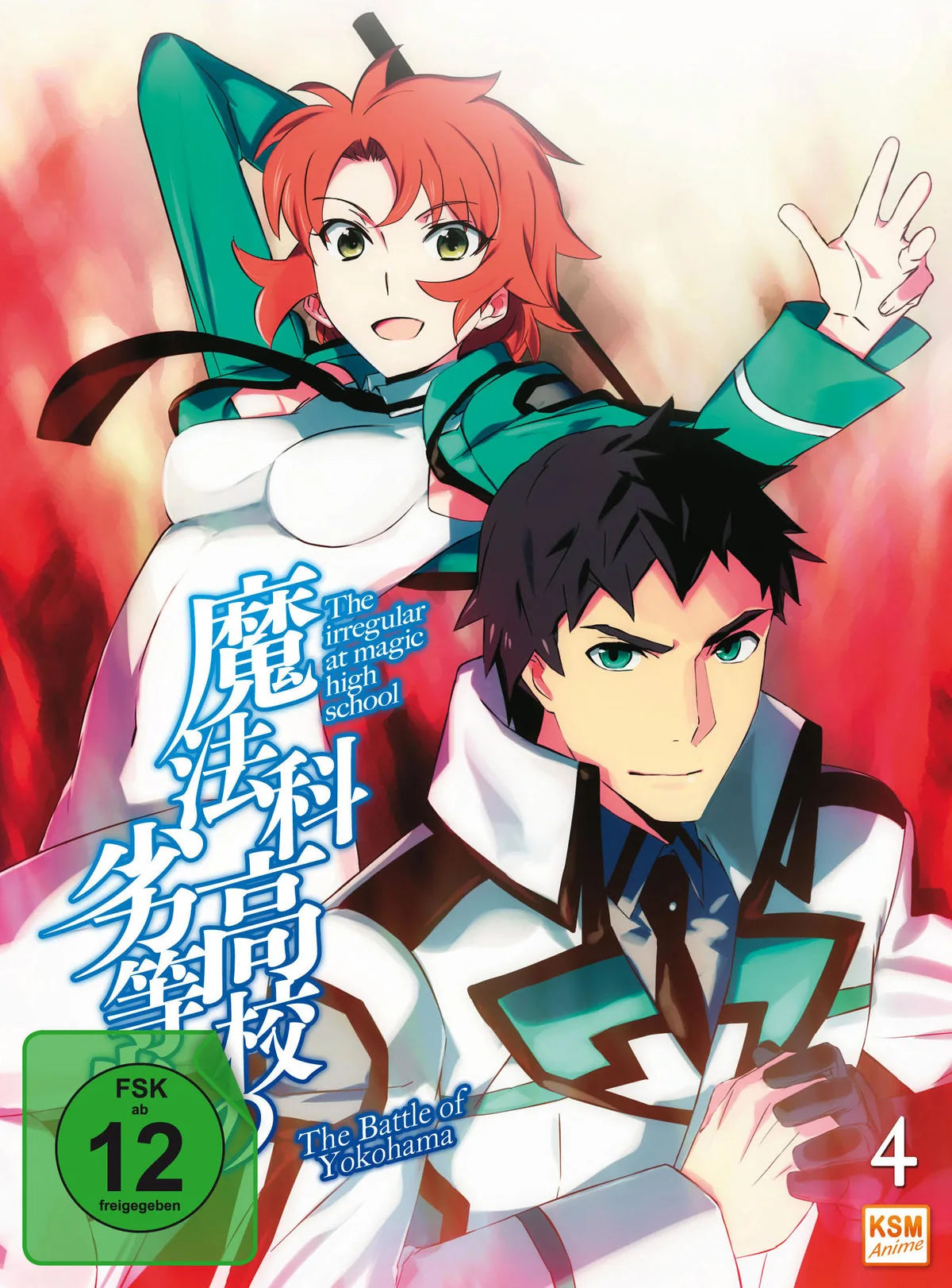 The Irregular at Magic High School Vol. 4 - DVD