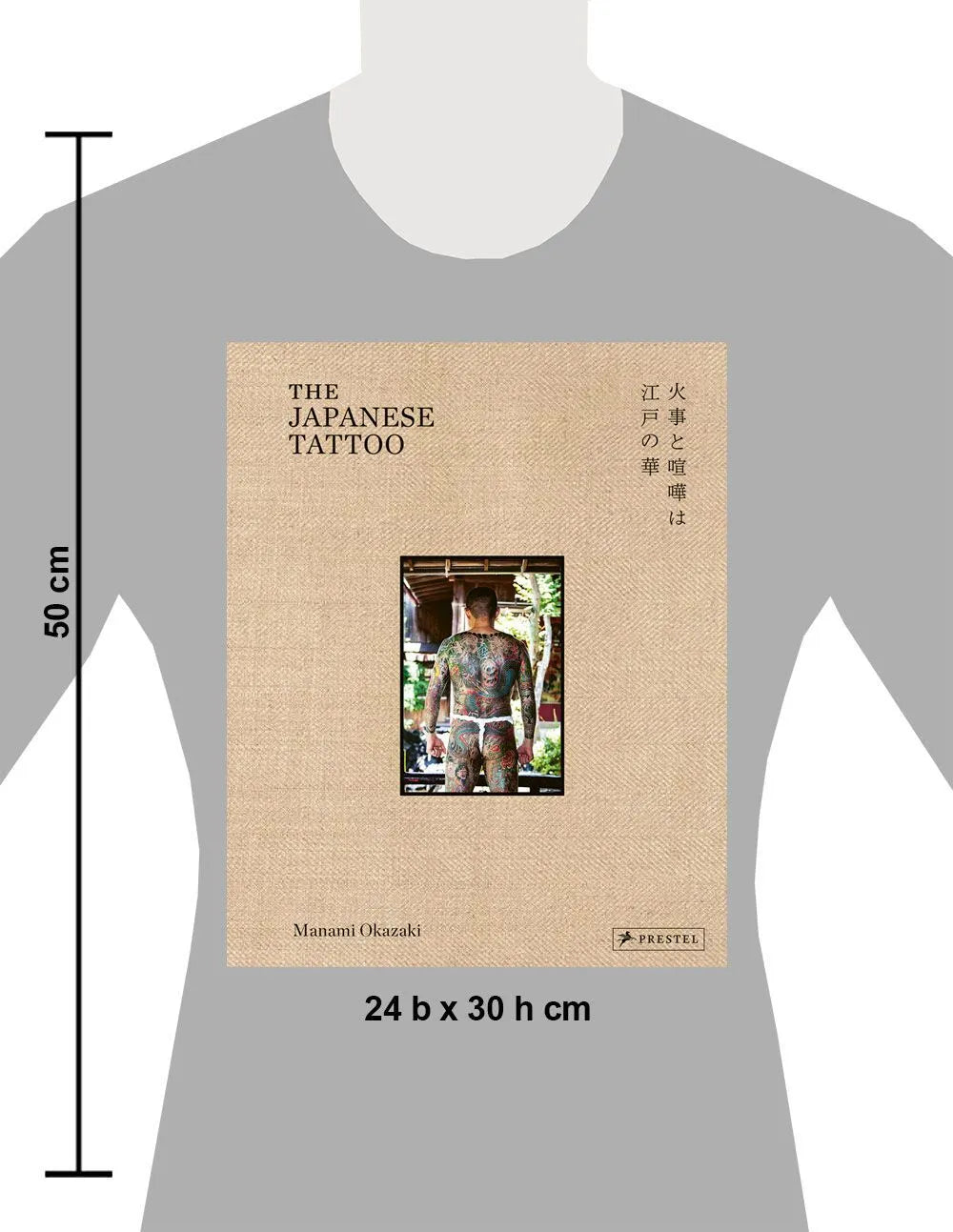Detailansicht: The Japanese Tattoo (Hardcover)