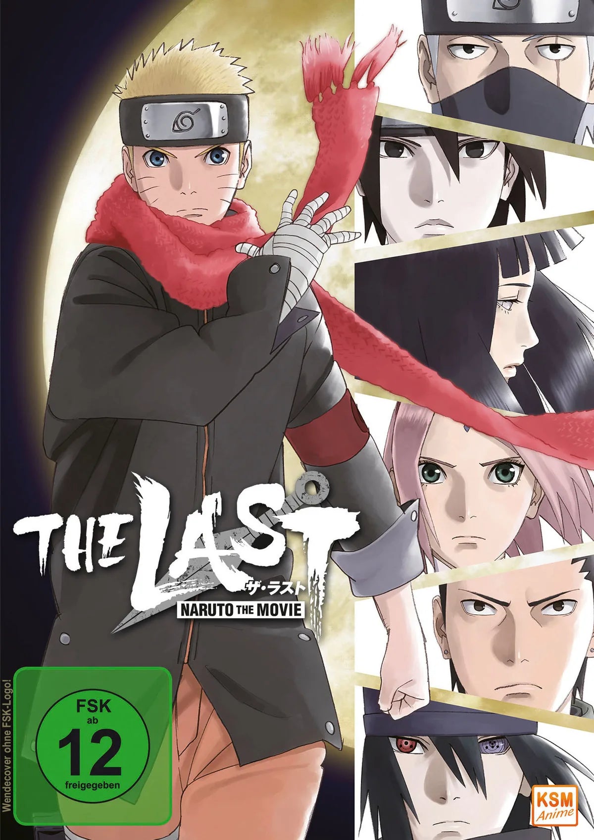 The Last: Naruto - The Movie - DVD