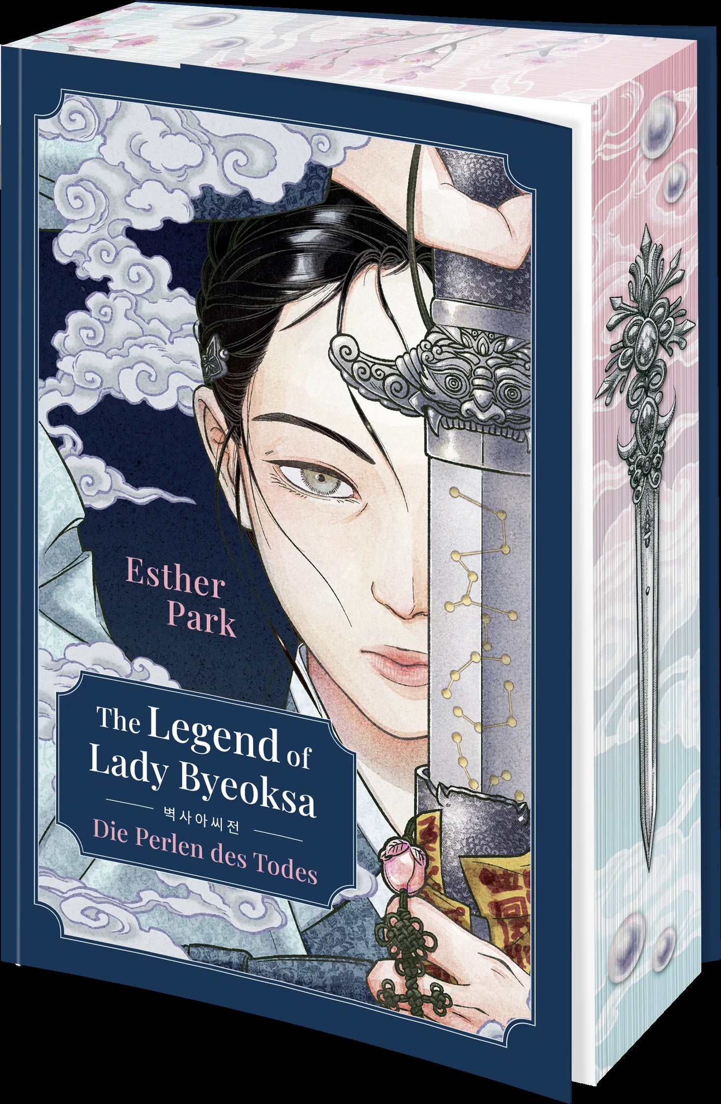 Esther Park - The Legend of Lady Byeoksa