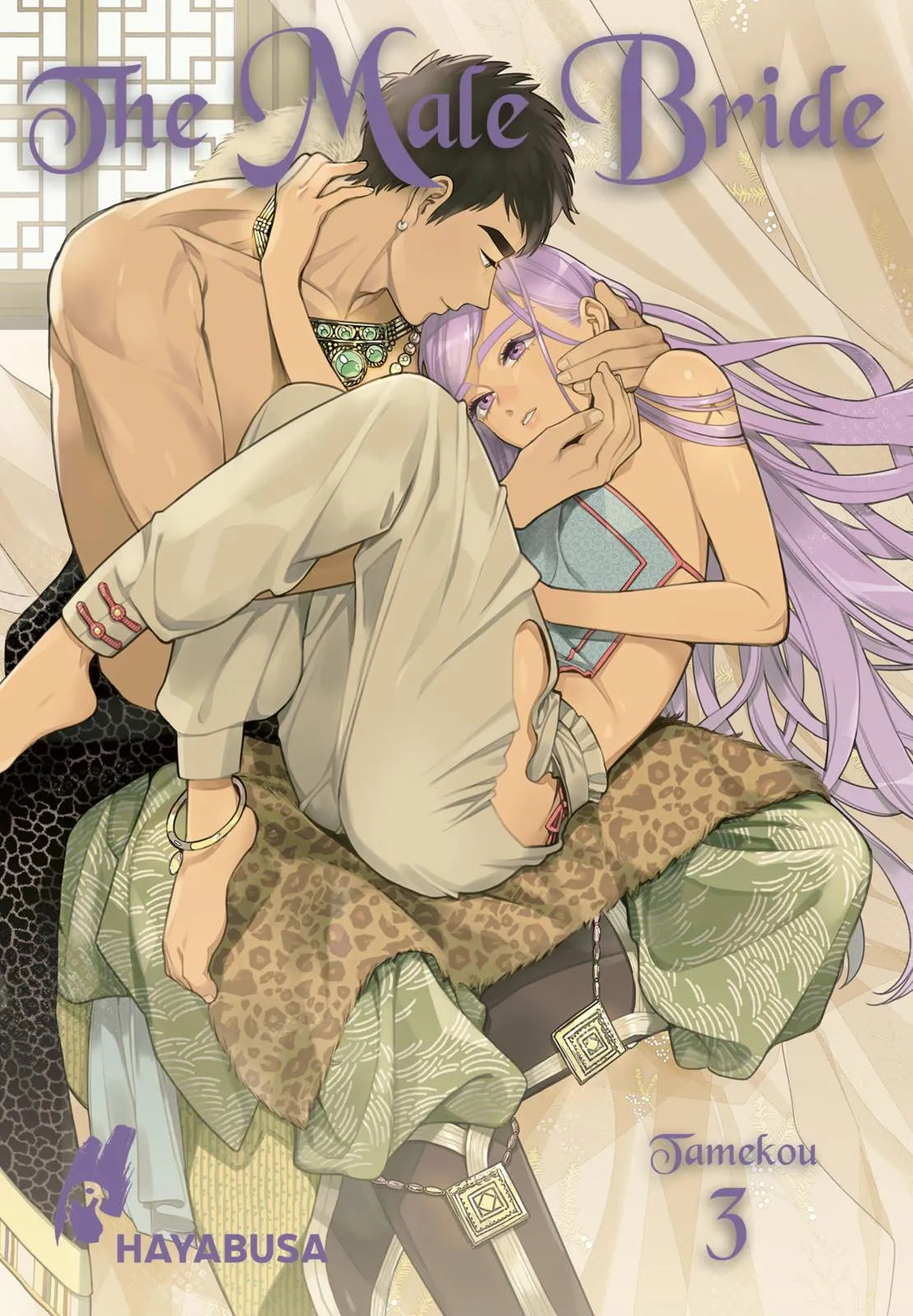 Buchcover von 'The Male Bride 3' - Taschenbuch von Tamekou