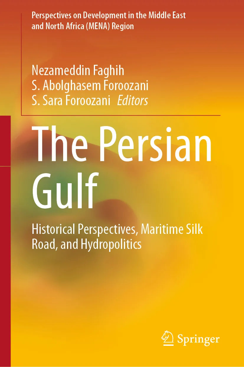 Cover: The Persian Gulf (E-Book)