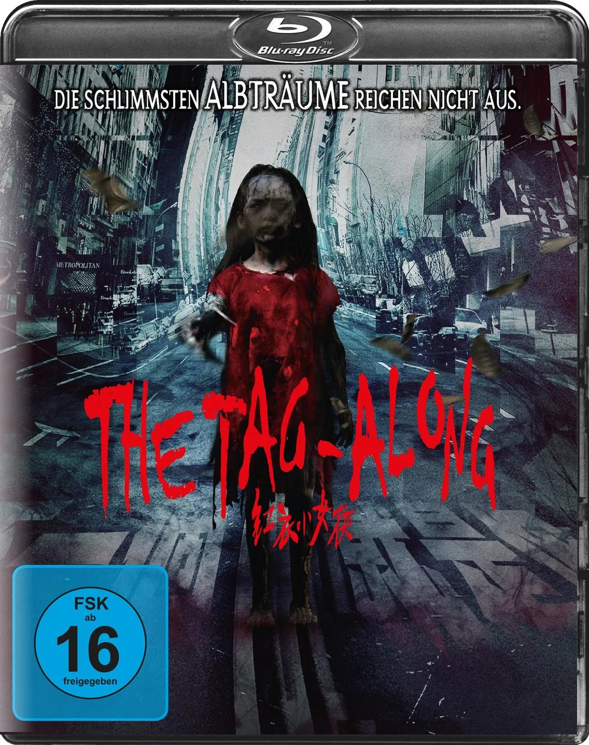 The Tag - Along 1 - Blu-ray Disc