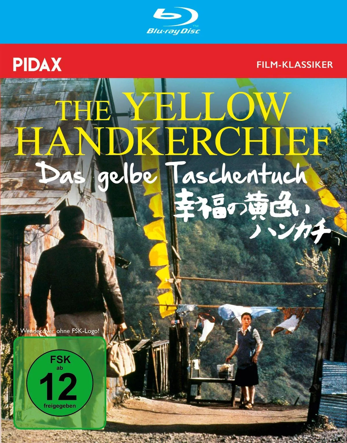 Blu-ray-Cover: The Yellow Handkerchief - Das gelbe Taschentuch. Regie: Yoji Yamada