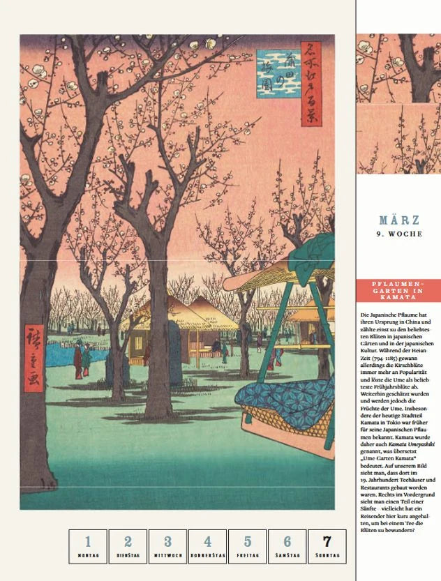 Thorbeckes Japanische-Gärten-Kalender 2027 – Ansicht