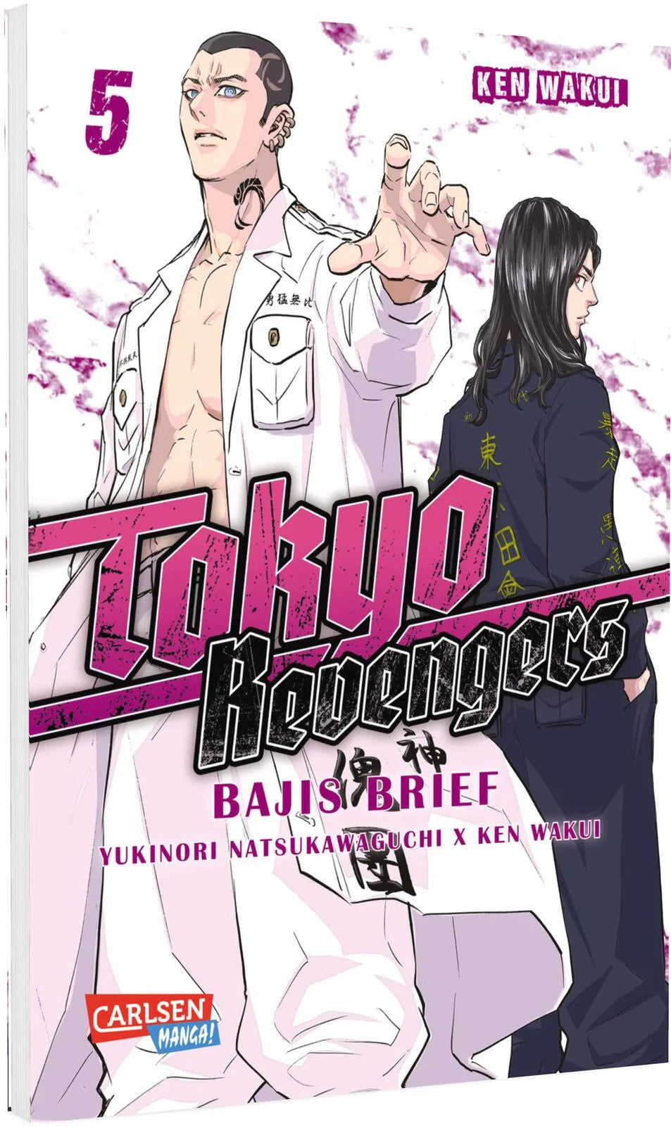 Buchcover von 'Tokyo Revengers: Bajis Brief 5' - Taschenbuch von Ken Wakui