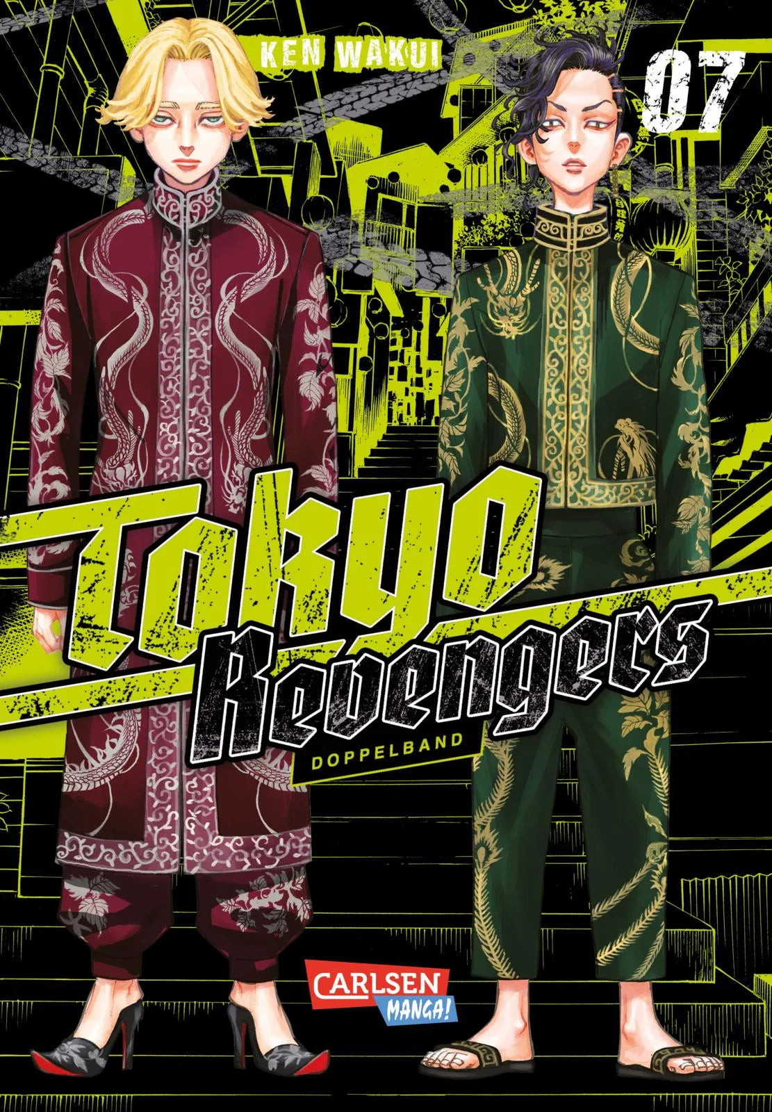 Buchcover von 'Tokyo Revengers: Doppelband-Edition 7' - Taschenbuch von Ken Wakui