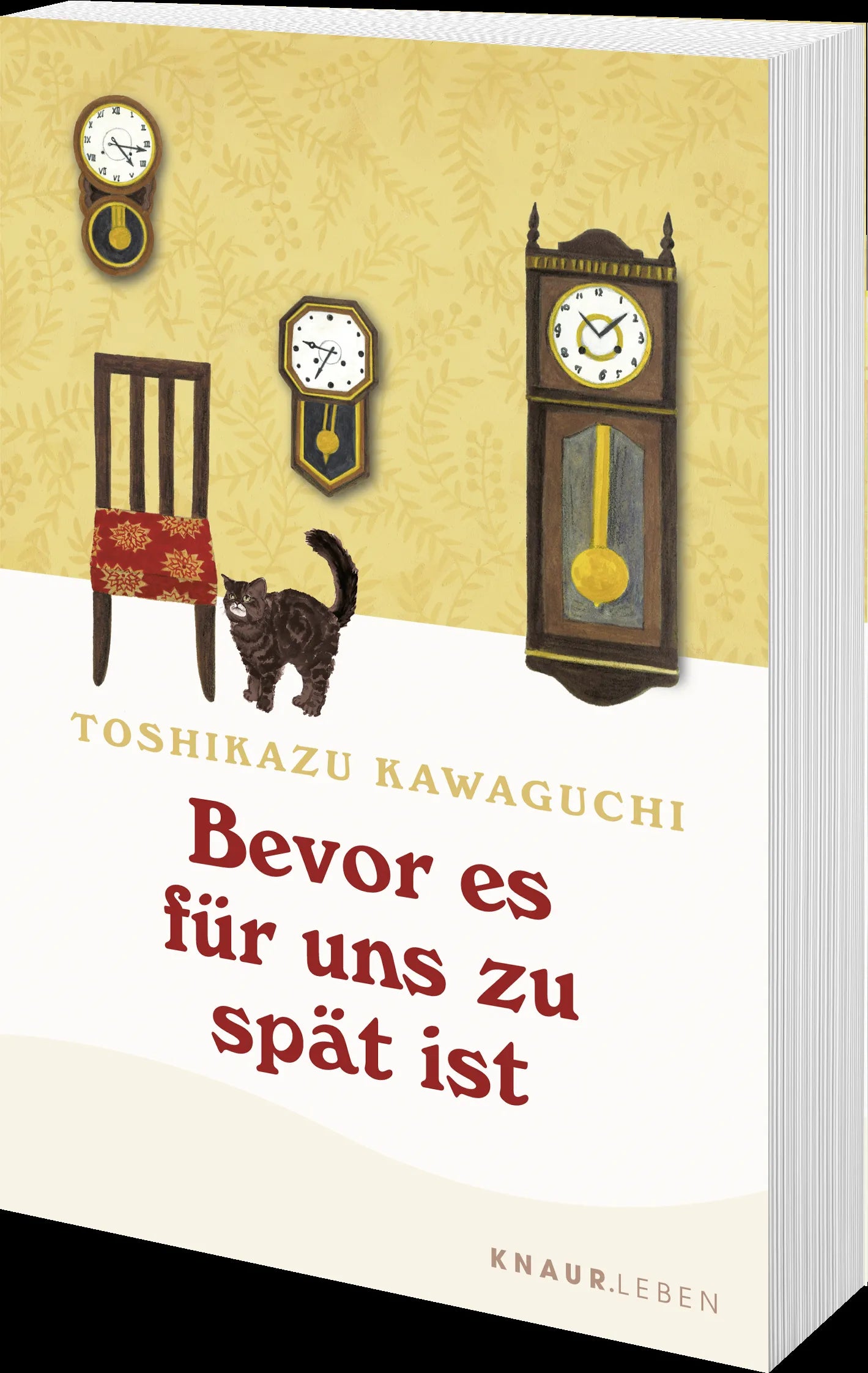 Produktansicht: Bevor es für uns zu spät ist (Taschenbuch)