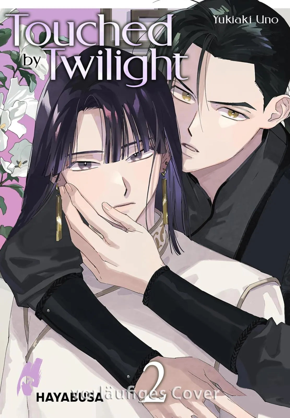Cover: Touched by Twilight 2 (Taschenbuch) von Yukiaki Uno