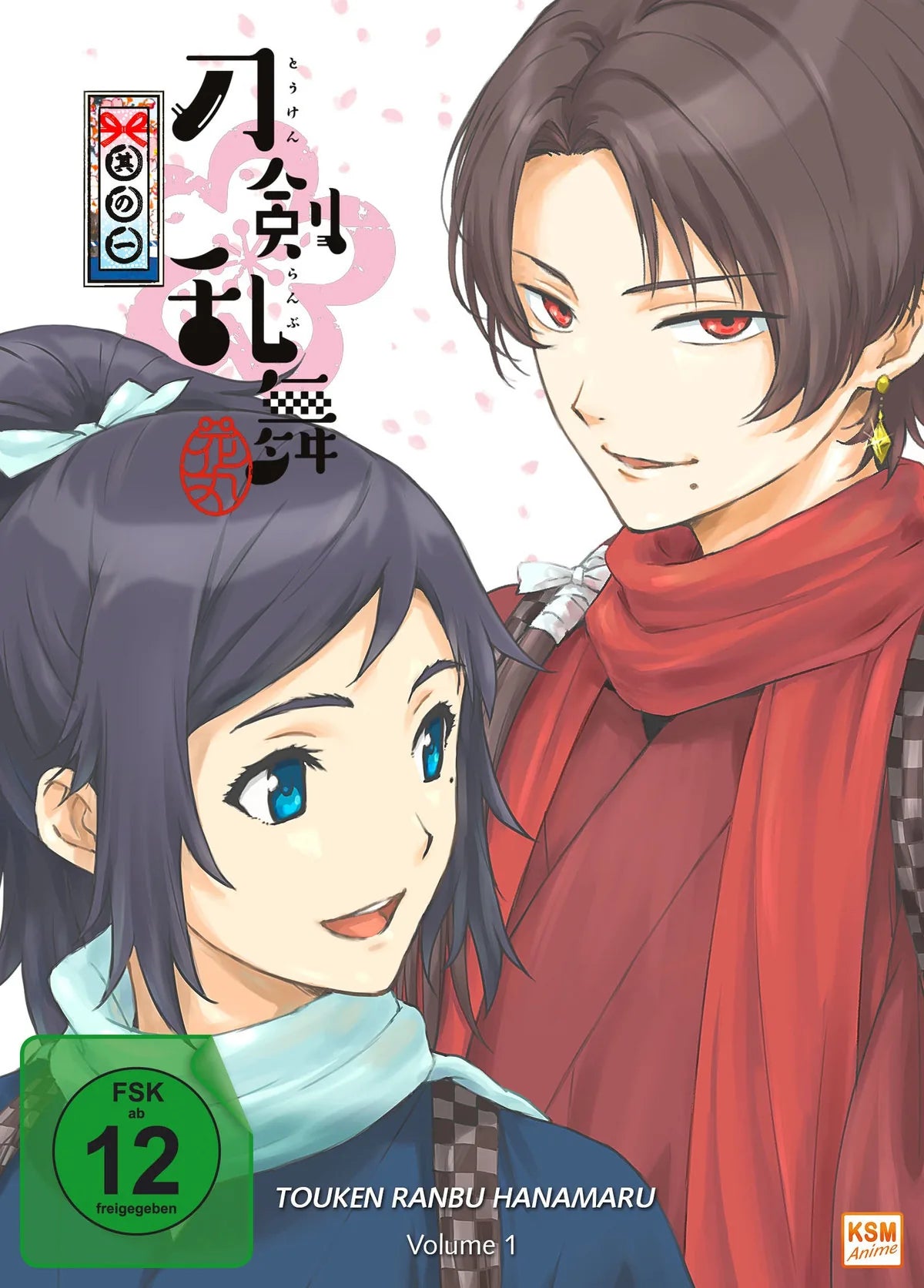 Touken Ranbu Hanamaru - Episode 01-04 - DVD