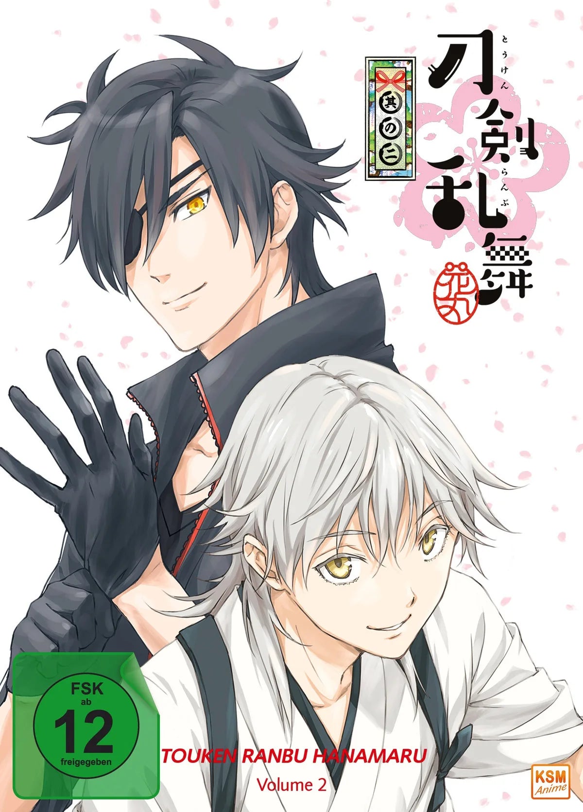 Touken Ranbu Hanamaru - Episode 05-08 - DVD