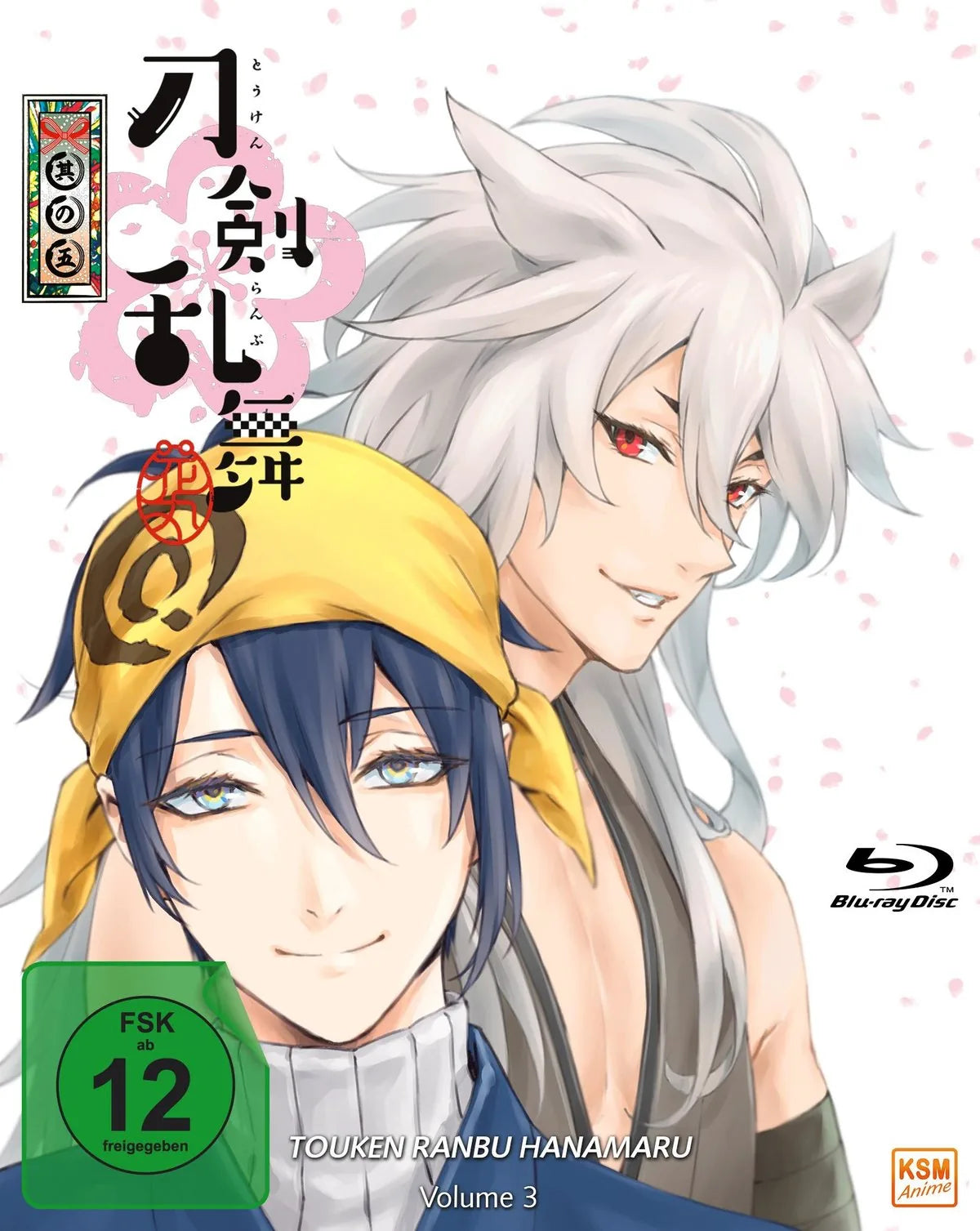 Touken Ranbu Hanamaru - Episode 09-12 - Blu-ray Disc