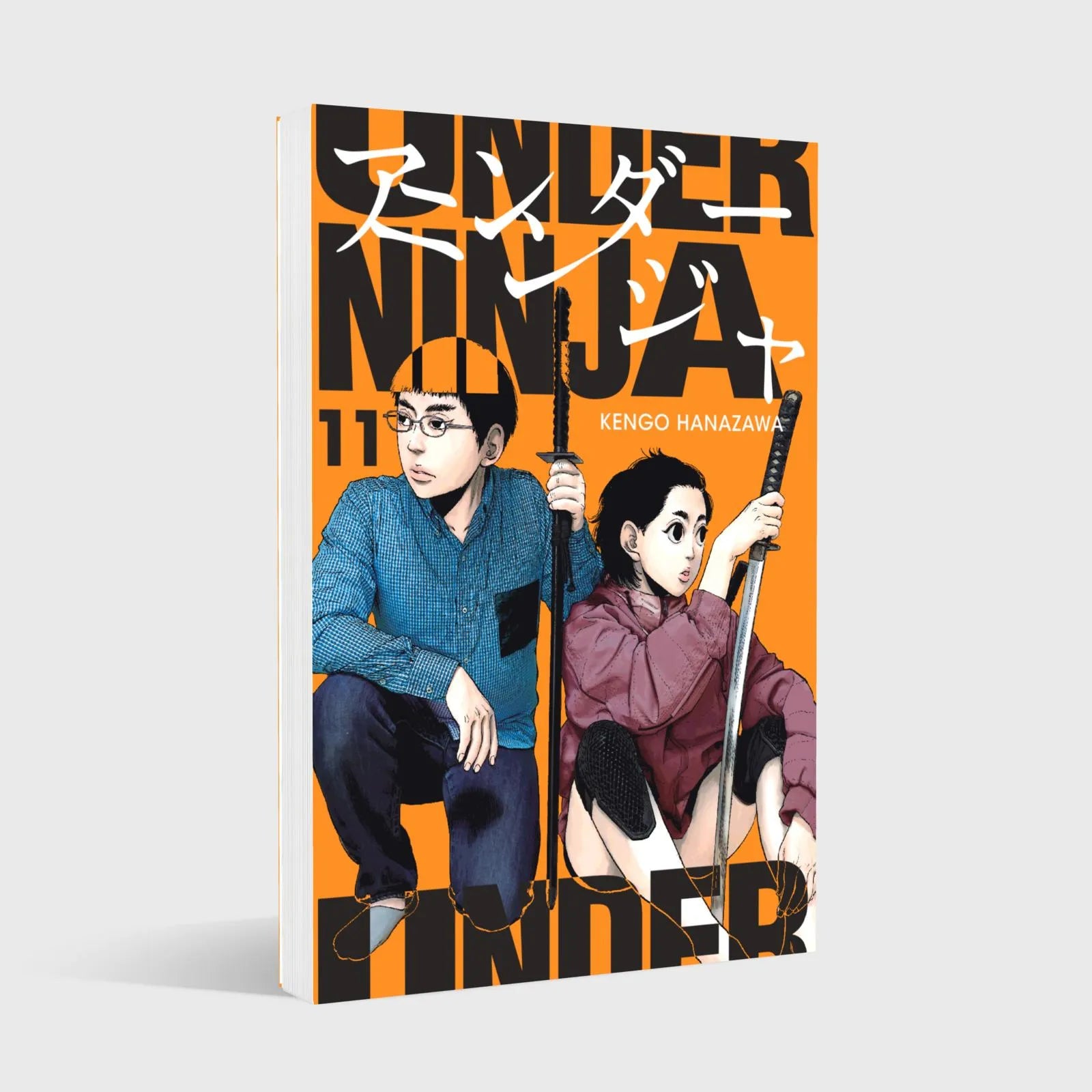 Kengo Hanazawa - Under Ninja 11